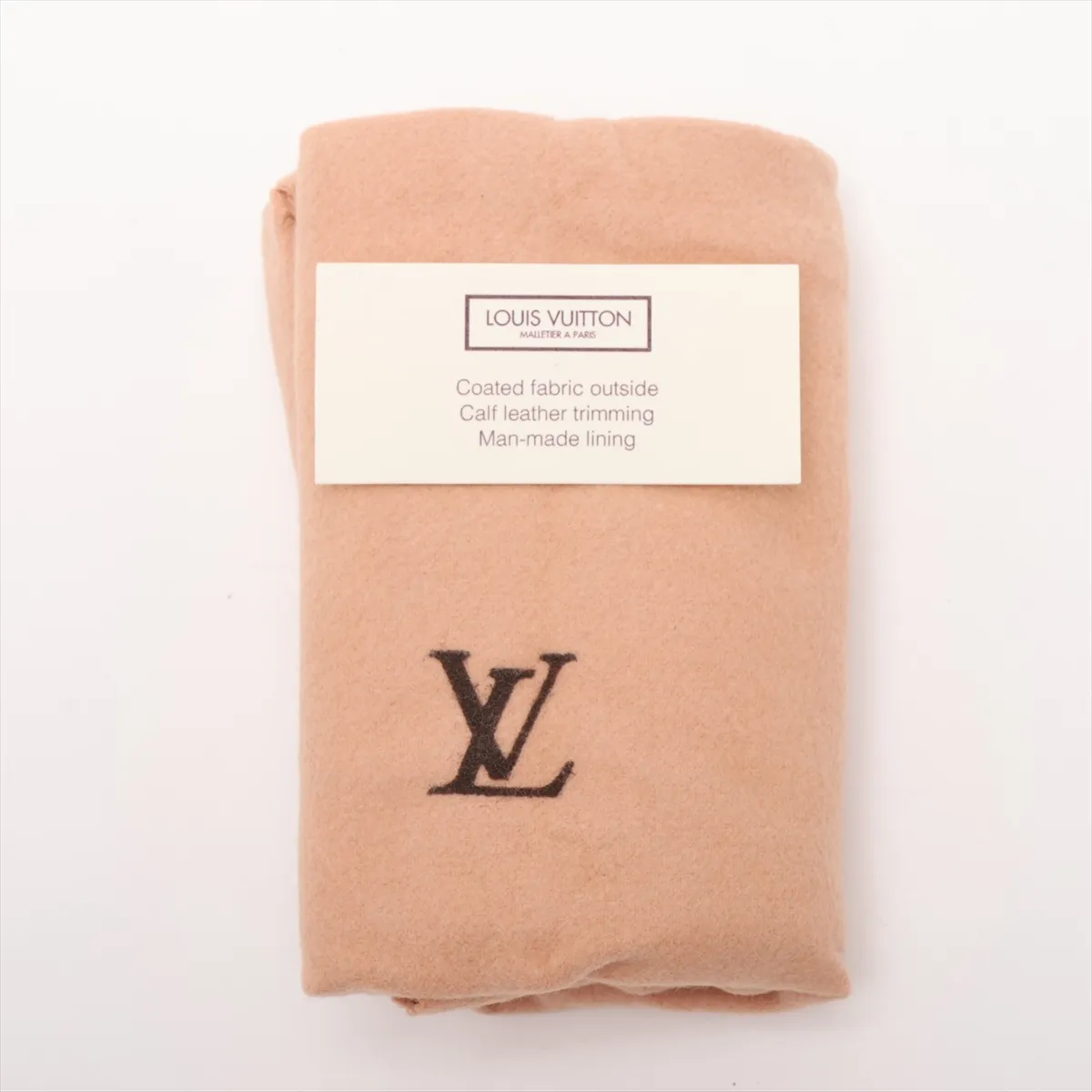 Monogram Giant Bumbag Dauphine M67696 Brown (RFID detected) — view 10