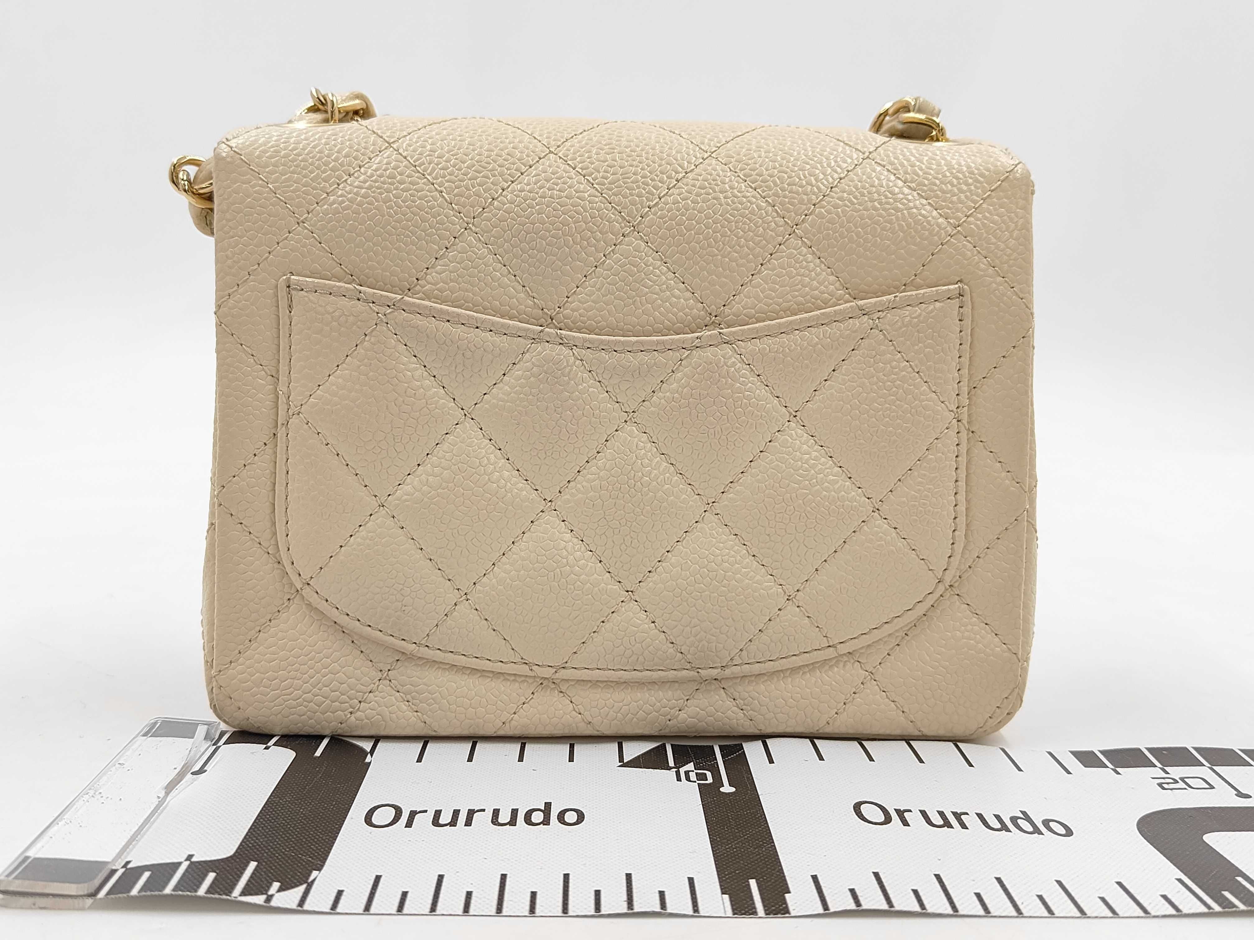 Mini Matelassé 17 Caviar Skin Shoulder Bag #9 — view 2