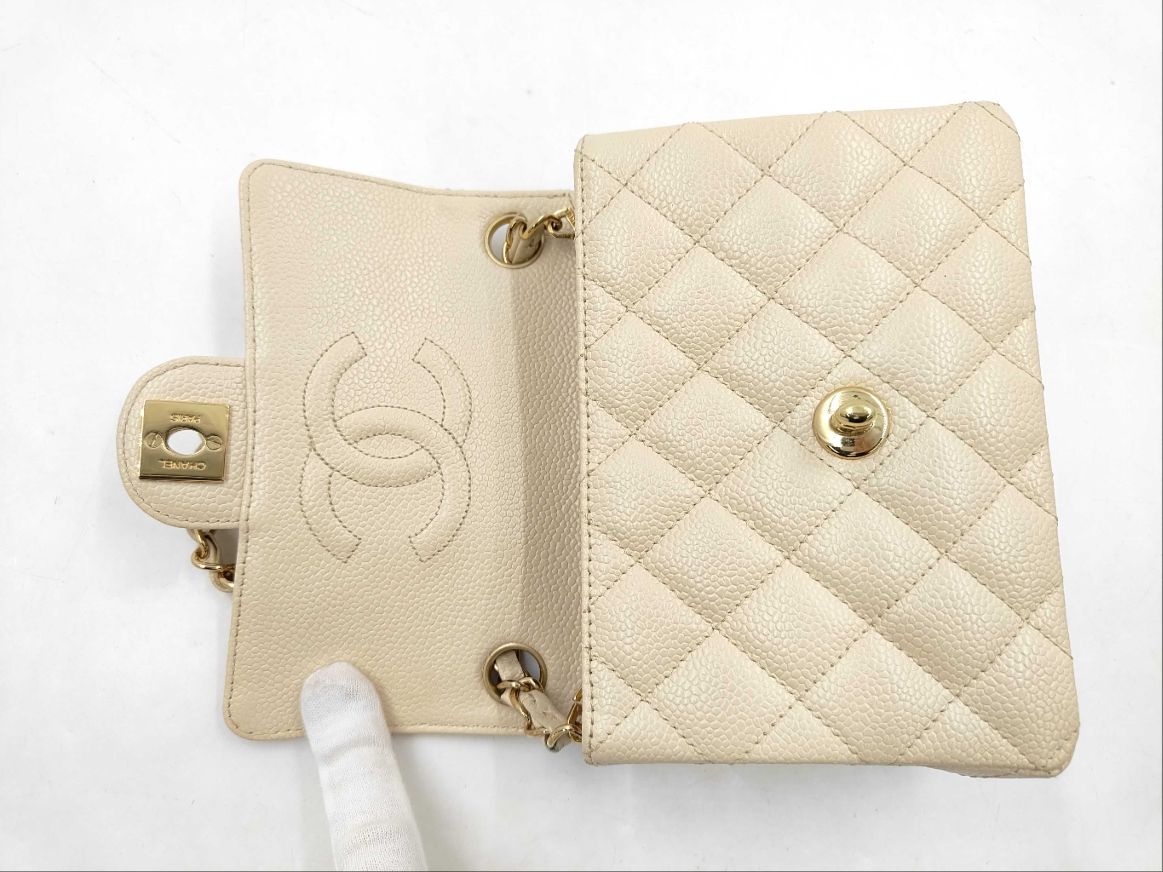 Mini Matelassé 17 Caviar Skin Shoulder Bag #9 — view 7