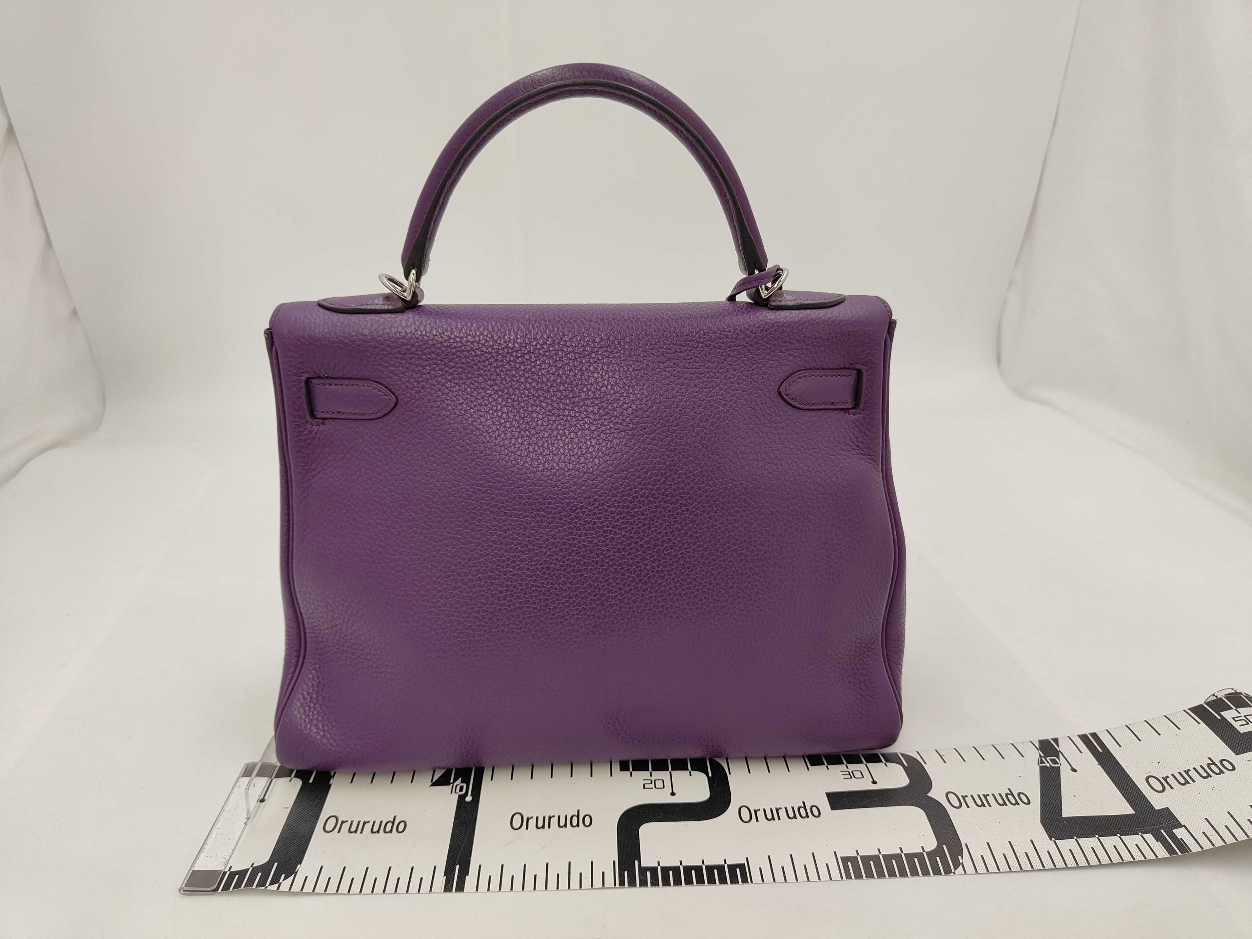 Kelly 32 Shoulder Bag — view 2