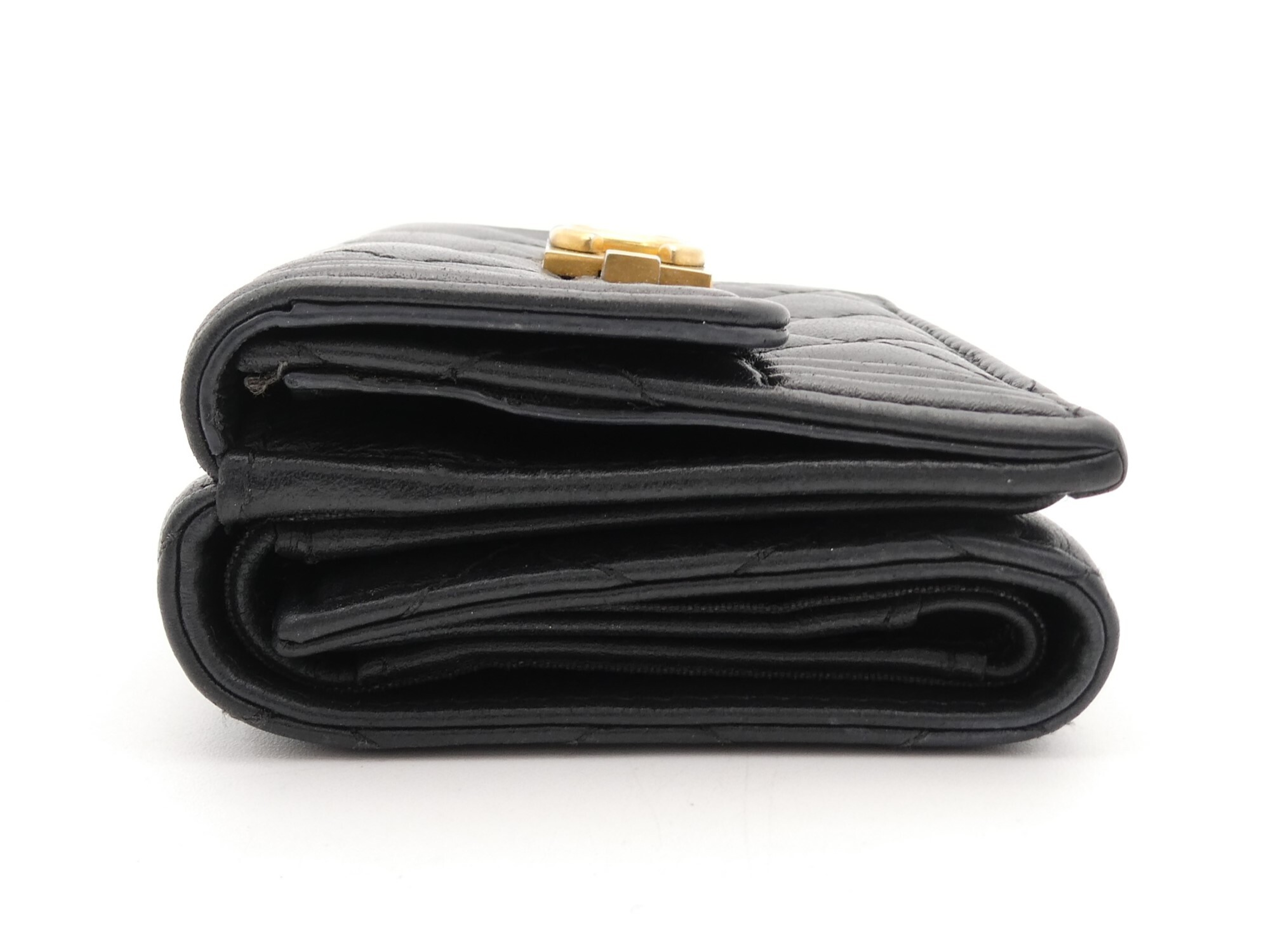 Boy Chanel Matelassé Coco Mark Tri-fold Wallet — view 4