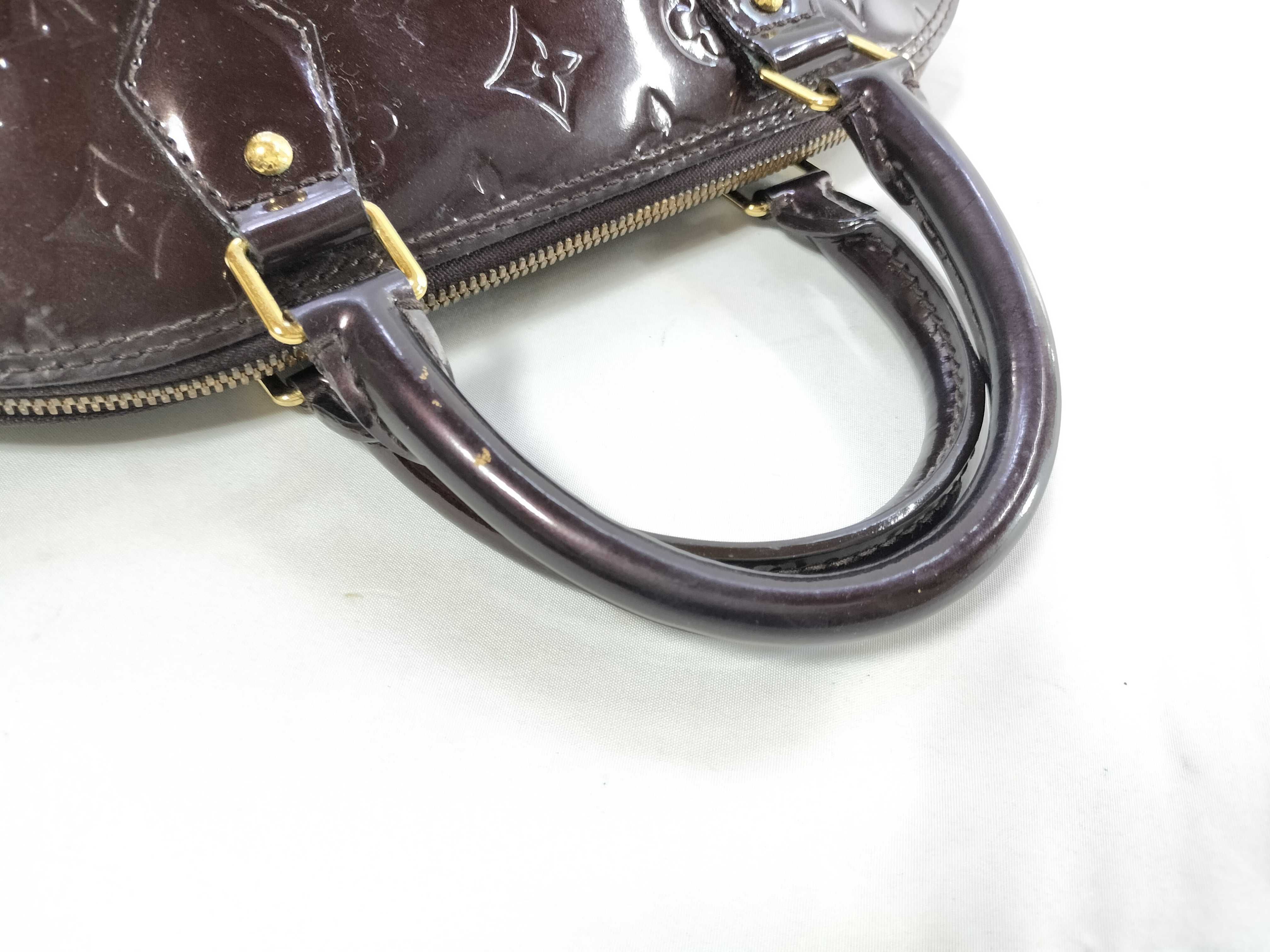 Vernis Alma PM Amarante Handbag — view 3