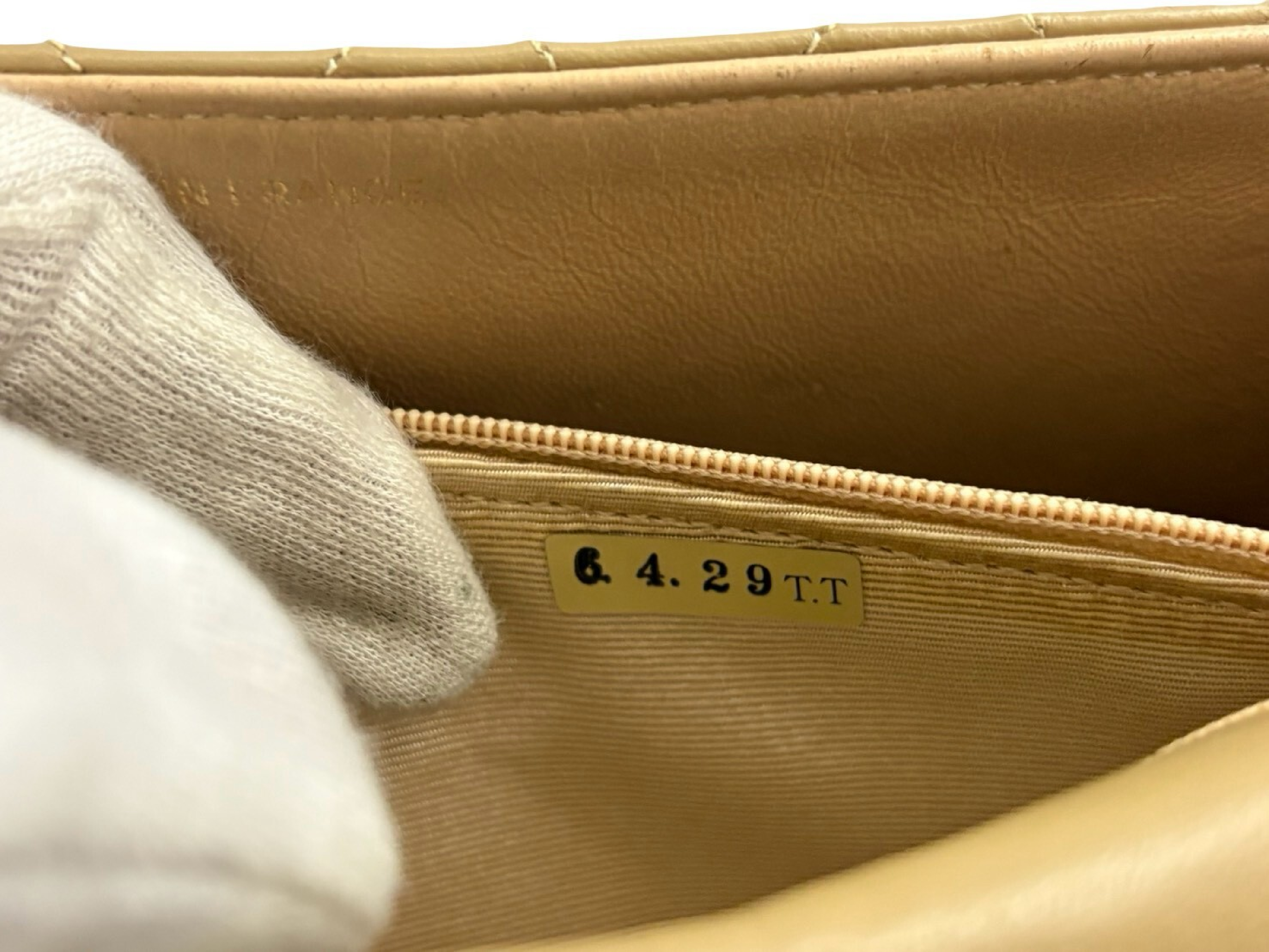 Matelassé 25 Chain Shoulder Bag — view 10
