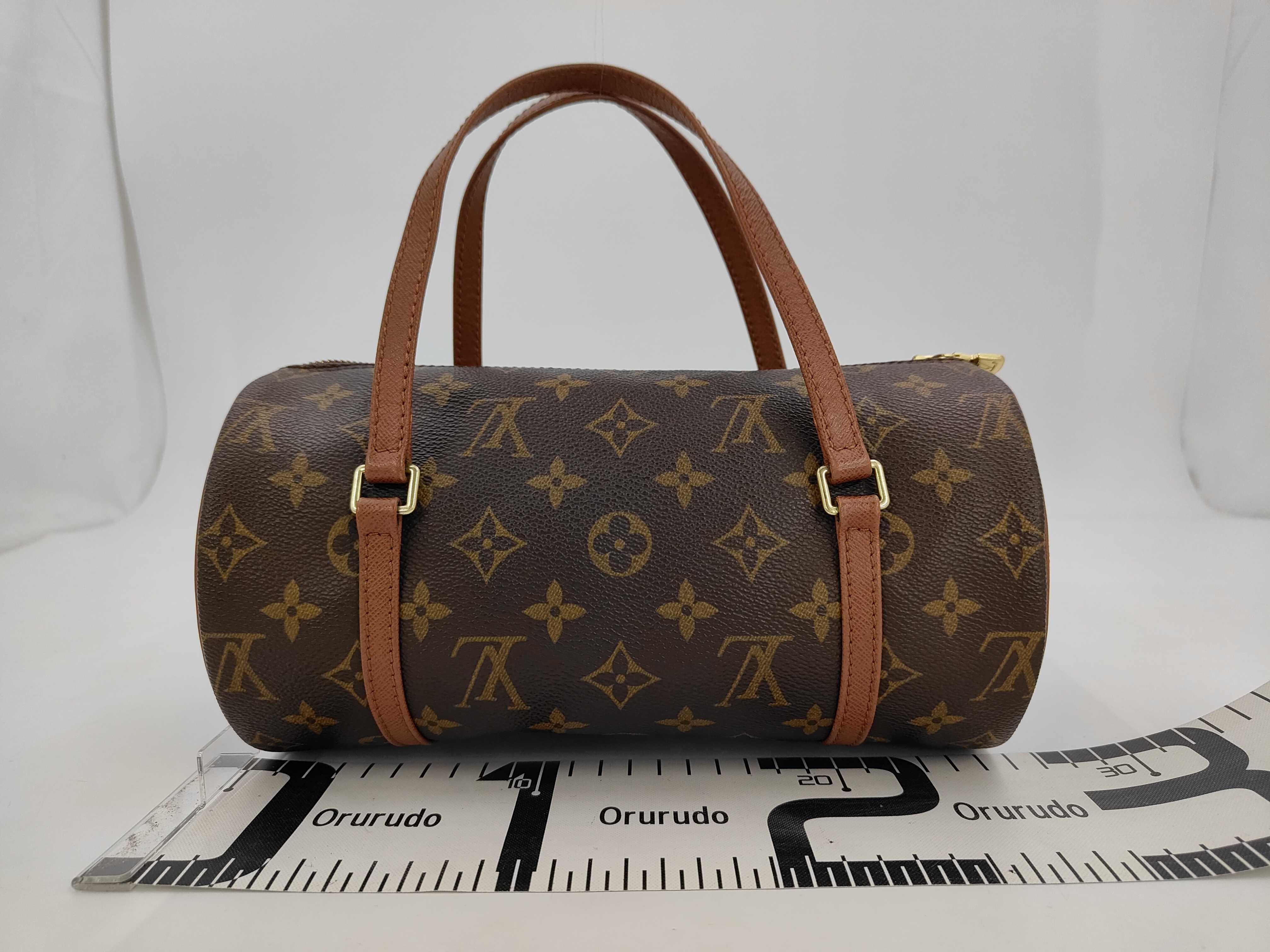 Papillon Bag — view 2