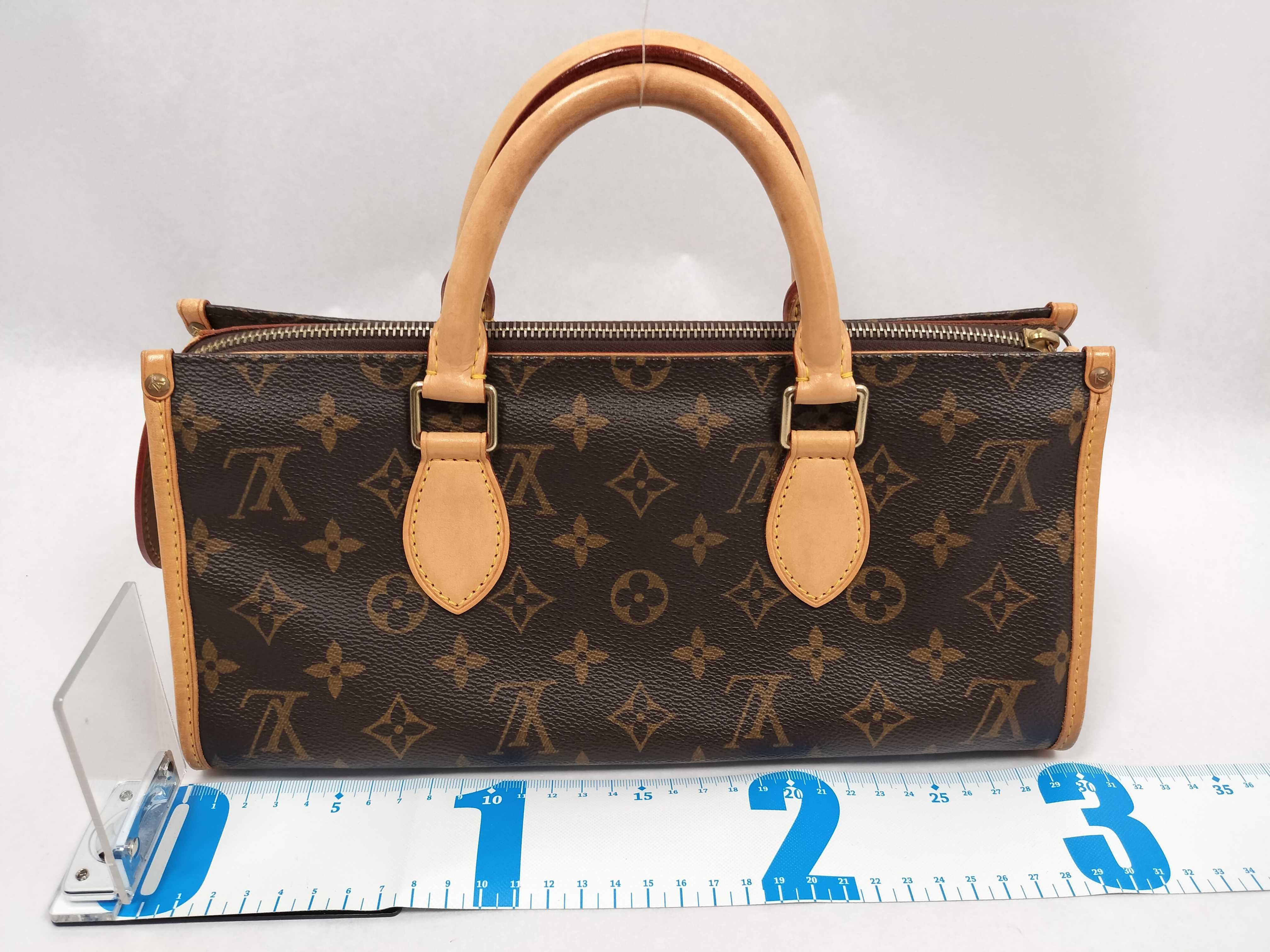 Monogram Louis Vuitton Popincourt Handbag M40009 Handbag — view 2