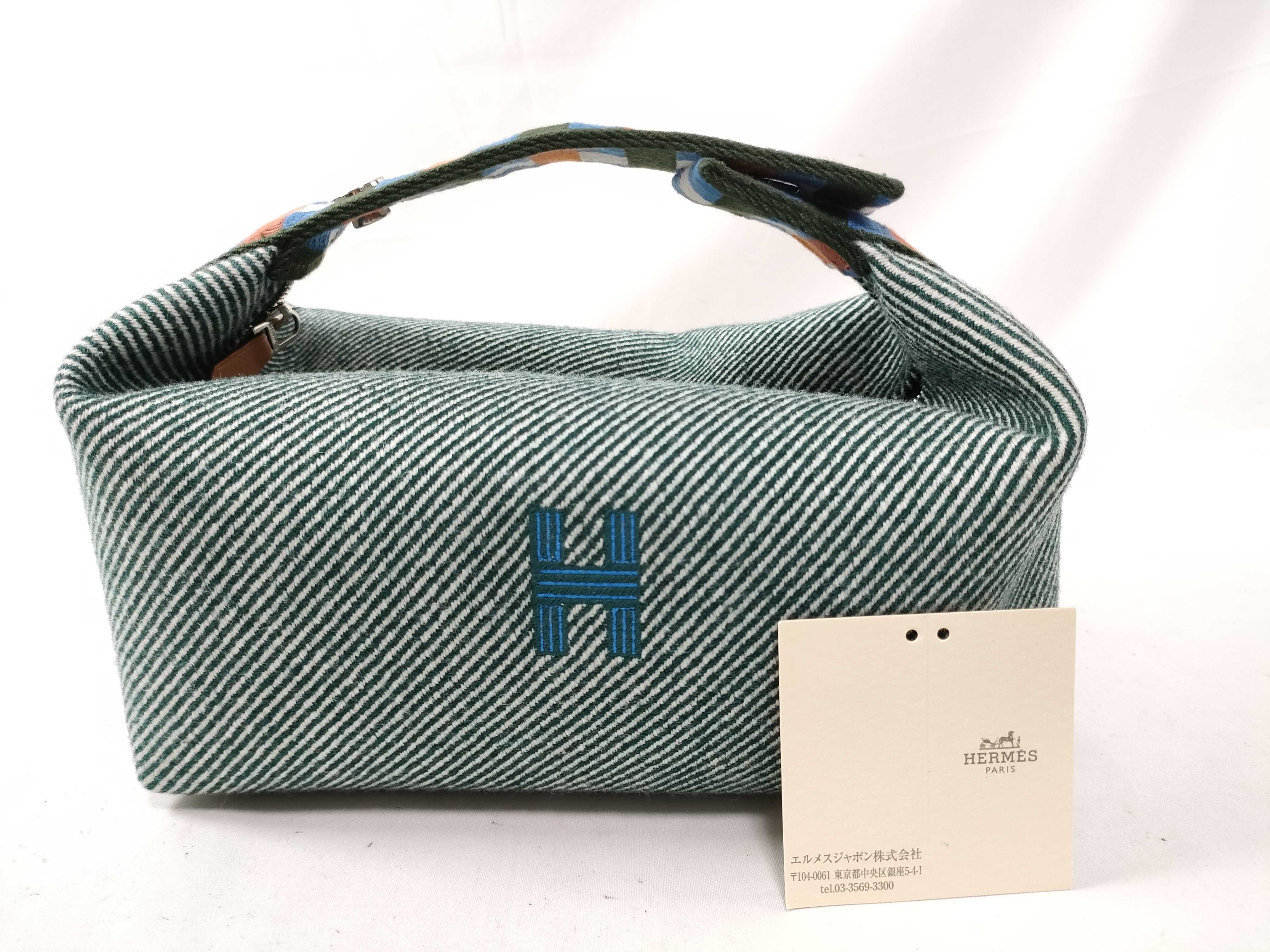 Bride à Black PM Canvas Handbag with Navy Silver Hardware