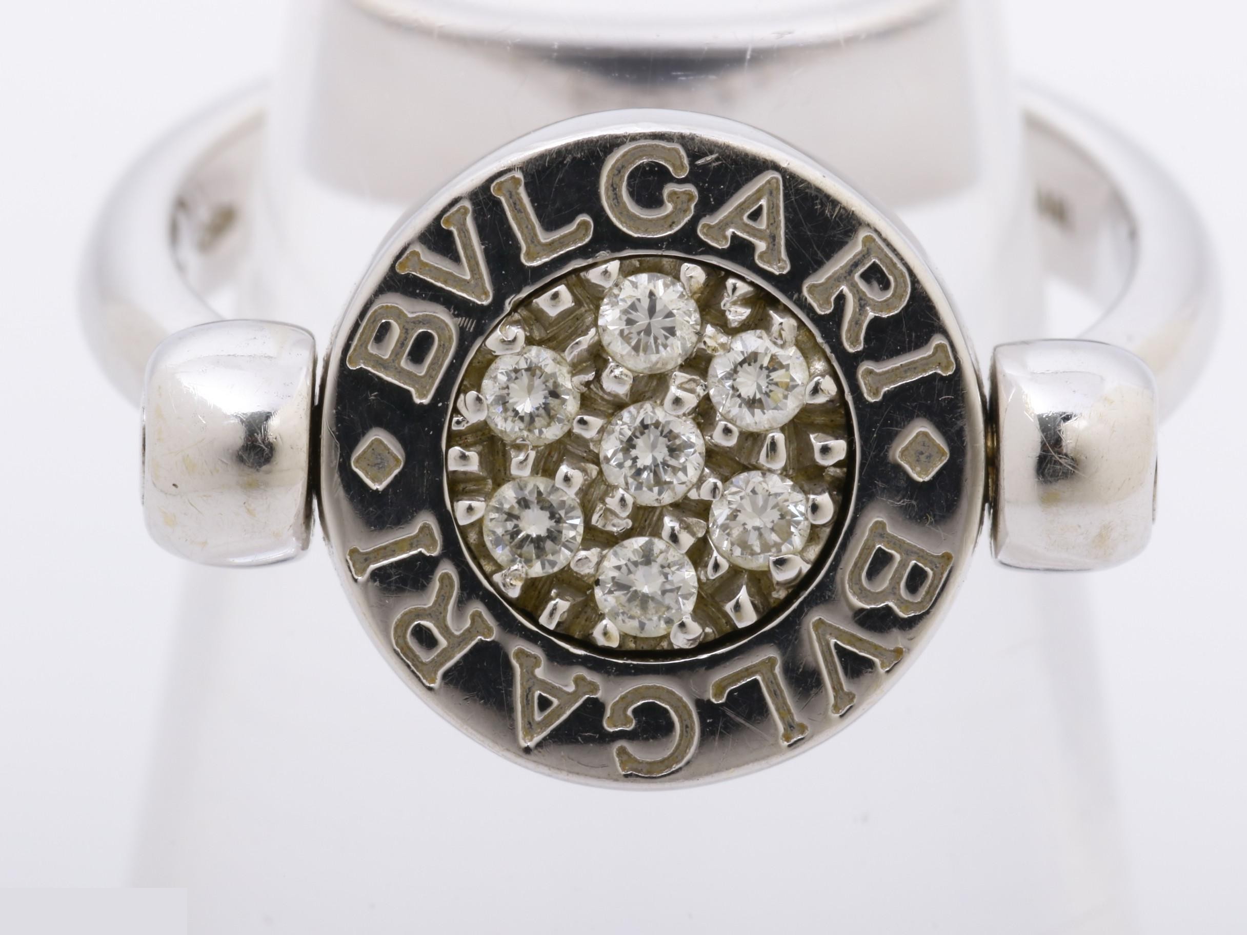 Flip (precious metal) ring, 750WG, 6g, size #48 — view 2