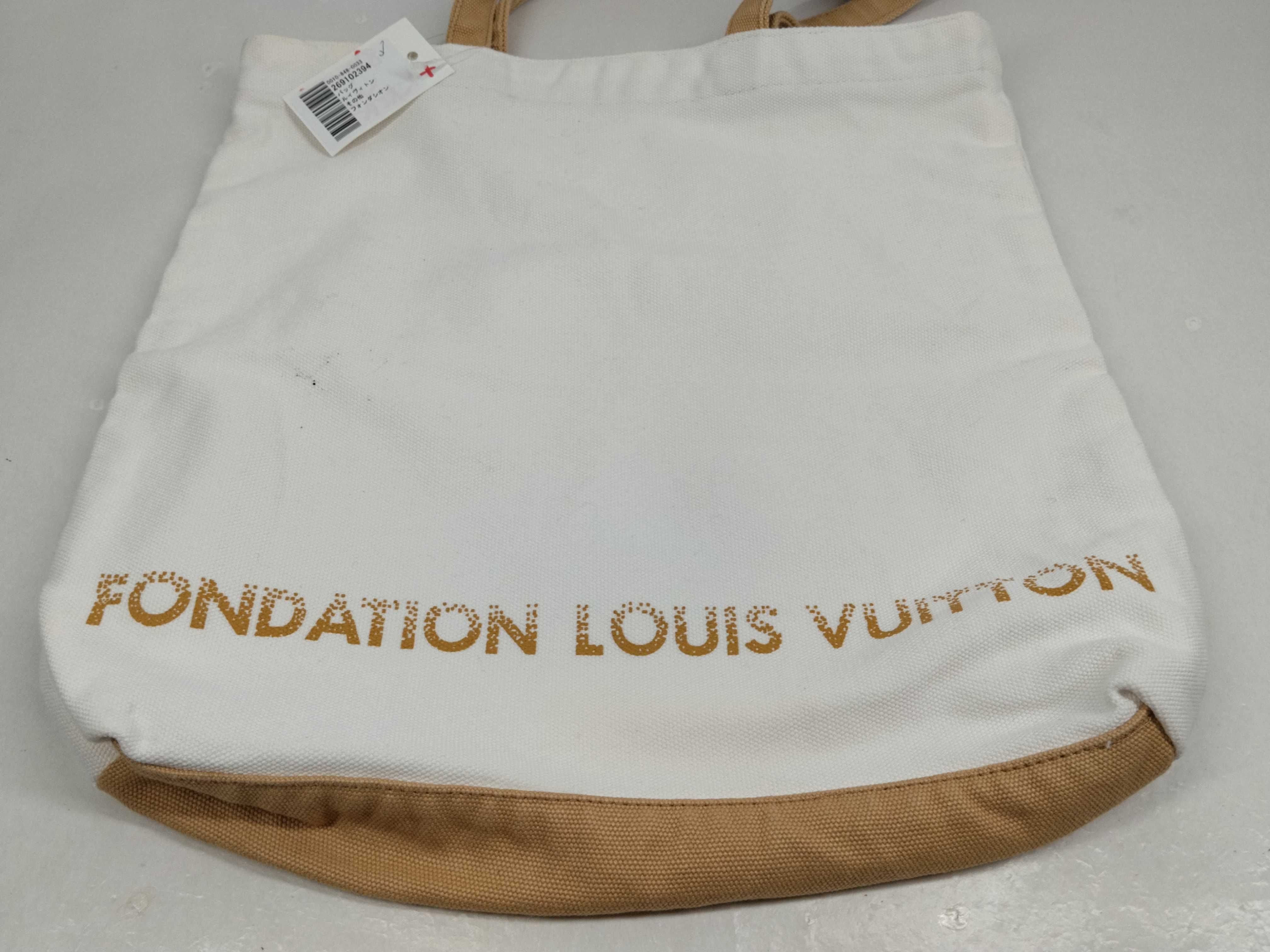 Fondation Tote Bag — view 11