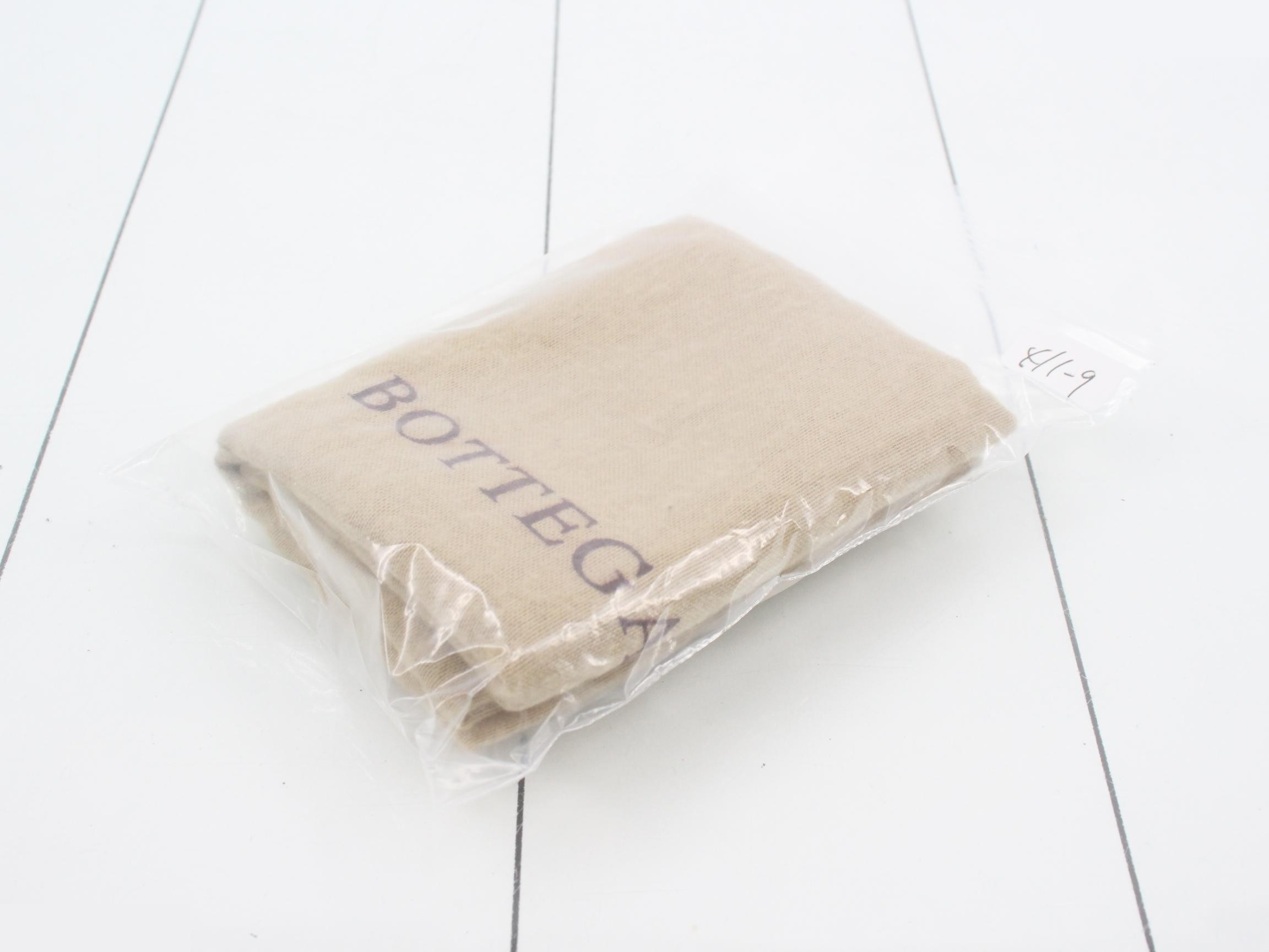 Intrecciato (bag) — view 7