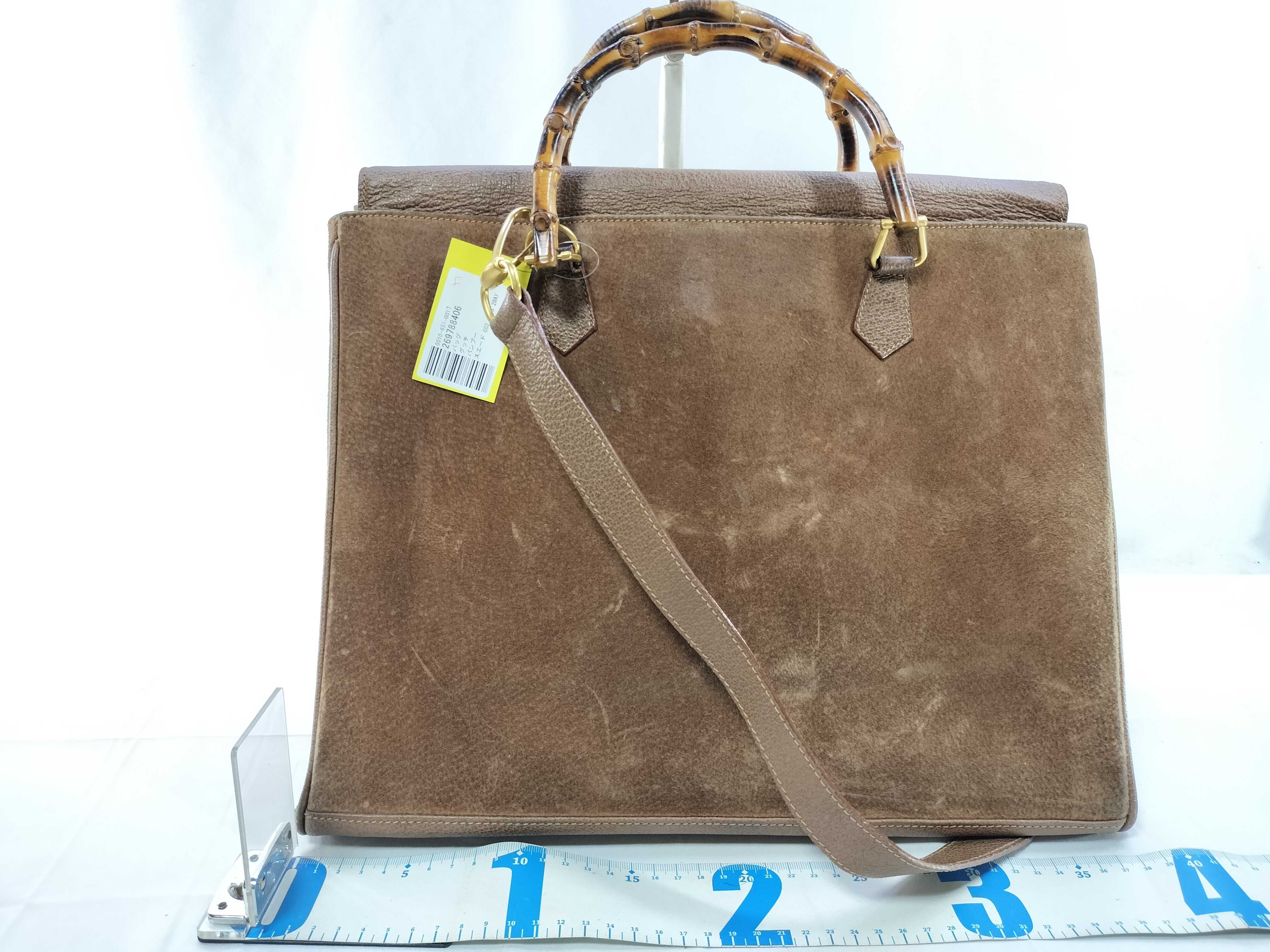 Bamboo Suede 002 2855 2-Way Shoulder Bag — view 2