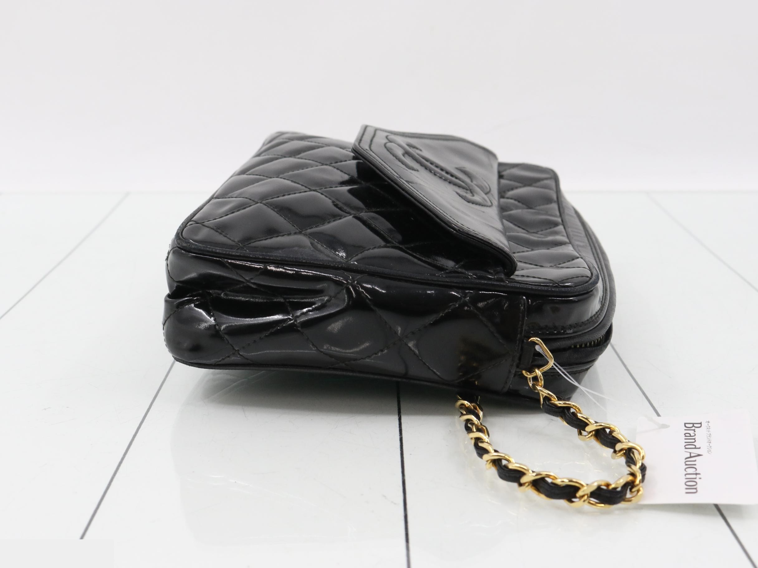 Coco Mark Enamel Chain Shoulder Bag with Fringe — view 3