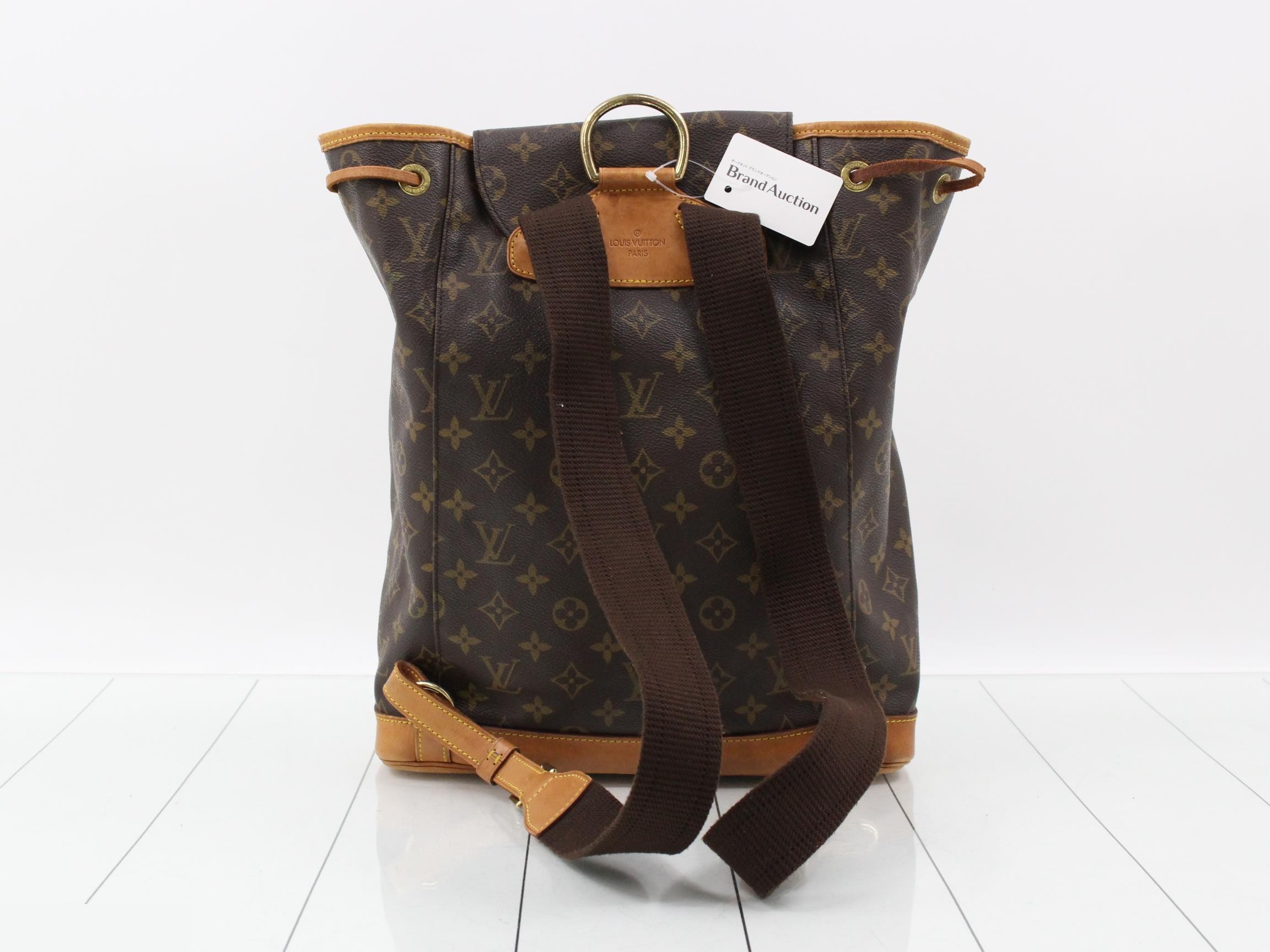 M51135 Montsouris GM Backpack — view 2