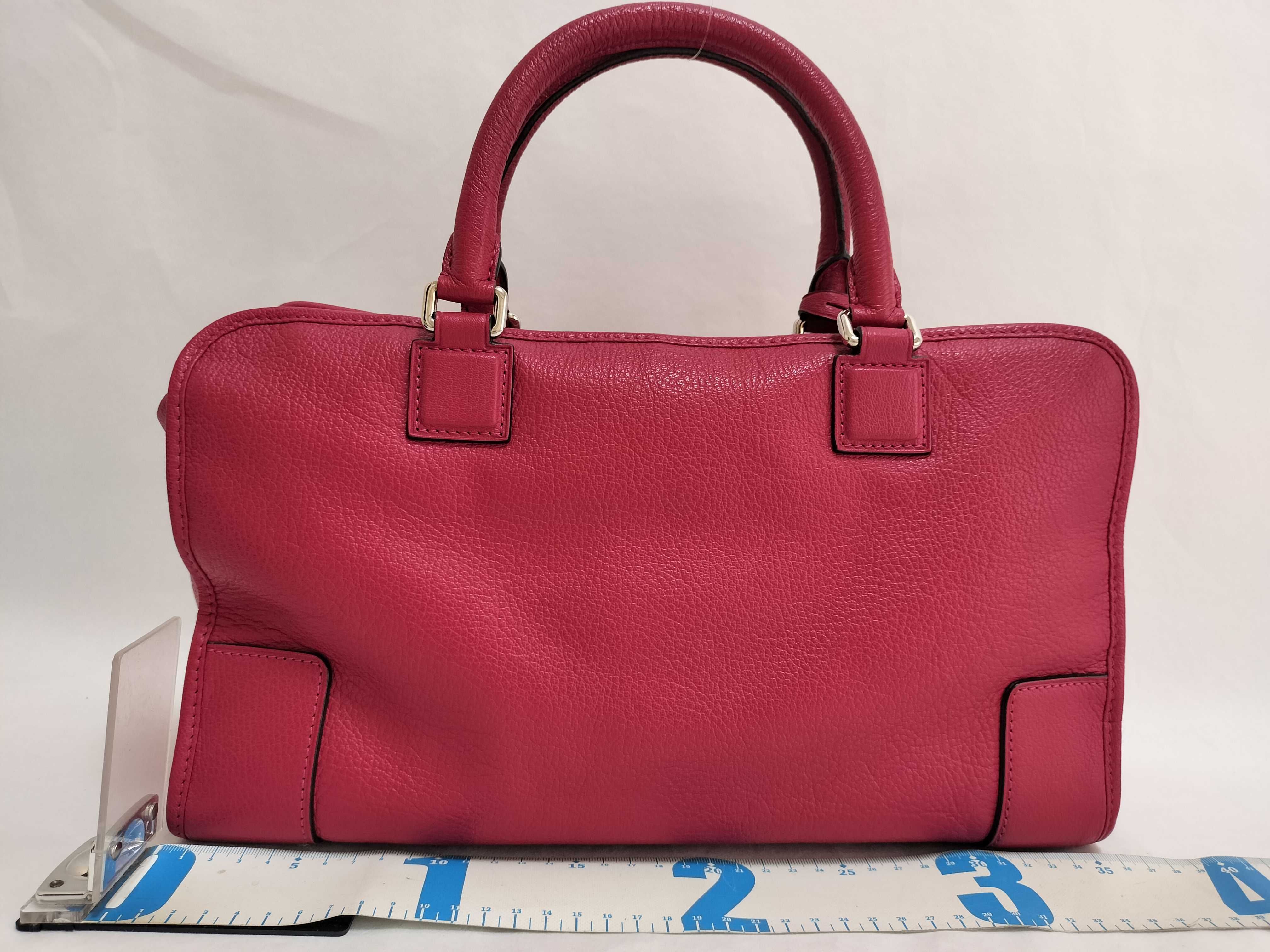 Amazona 36 Handbag, Cadena Key, Anagram, Mid-period Model, Bordeaux Red Handbag — view 2