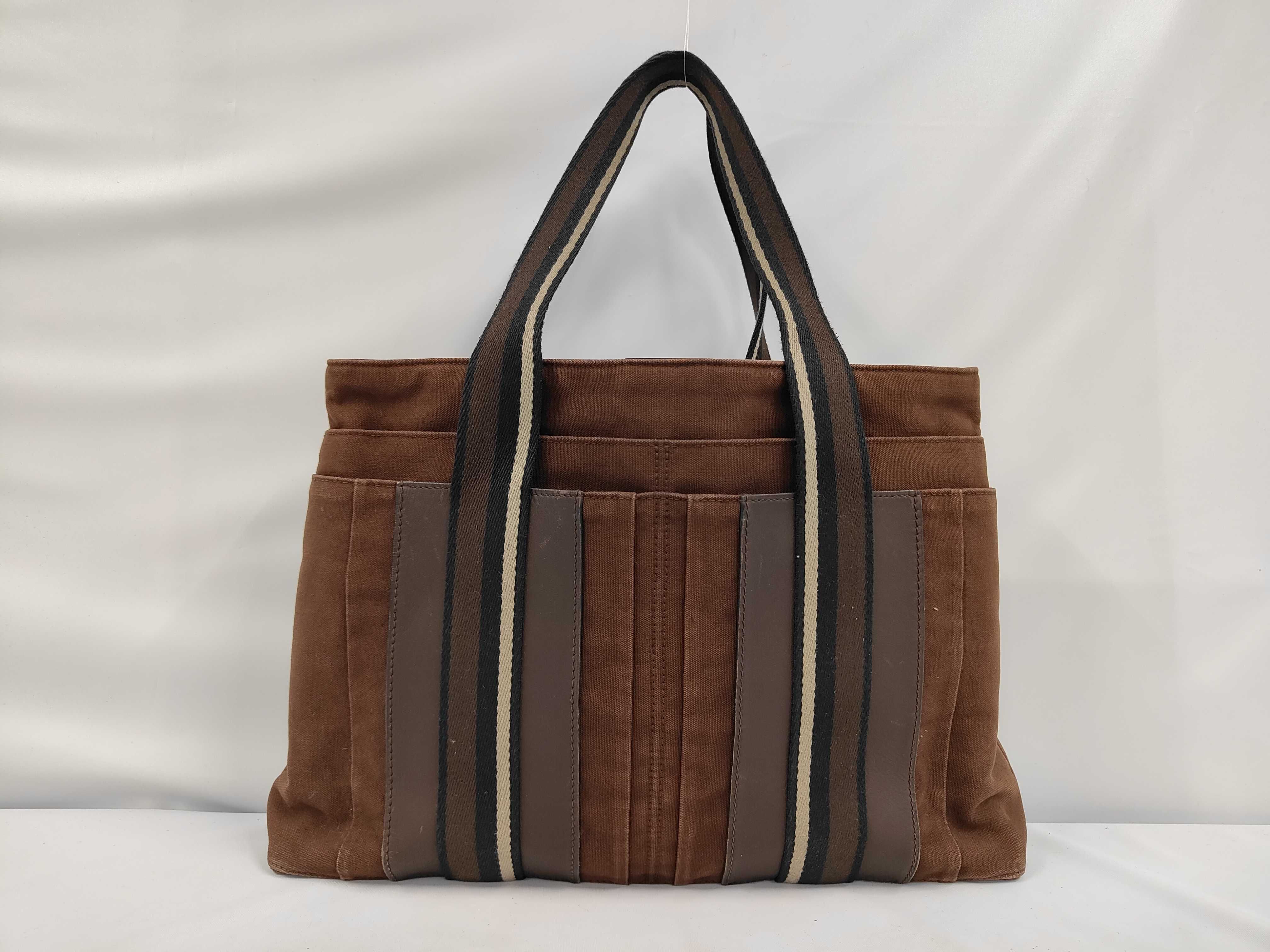 Troca Horizontal Tote Bag