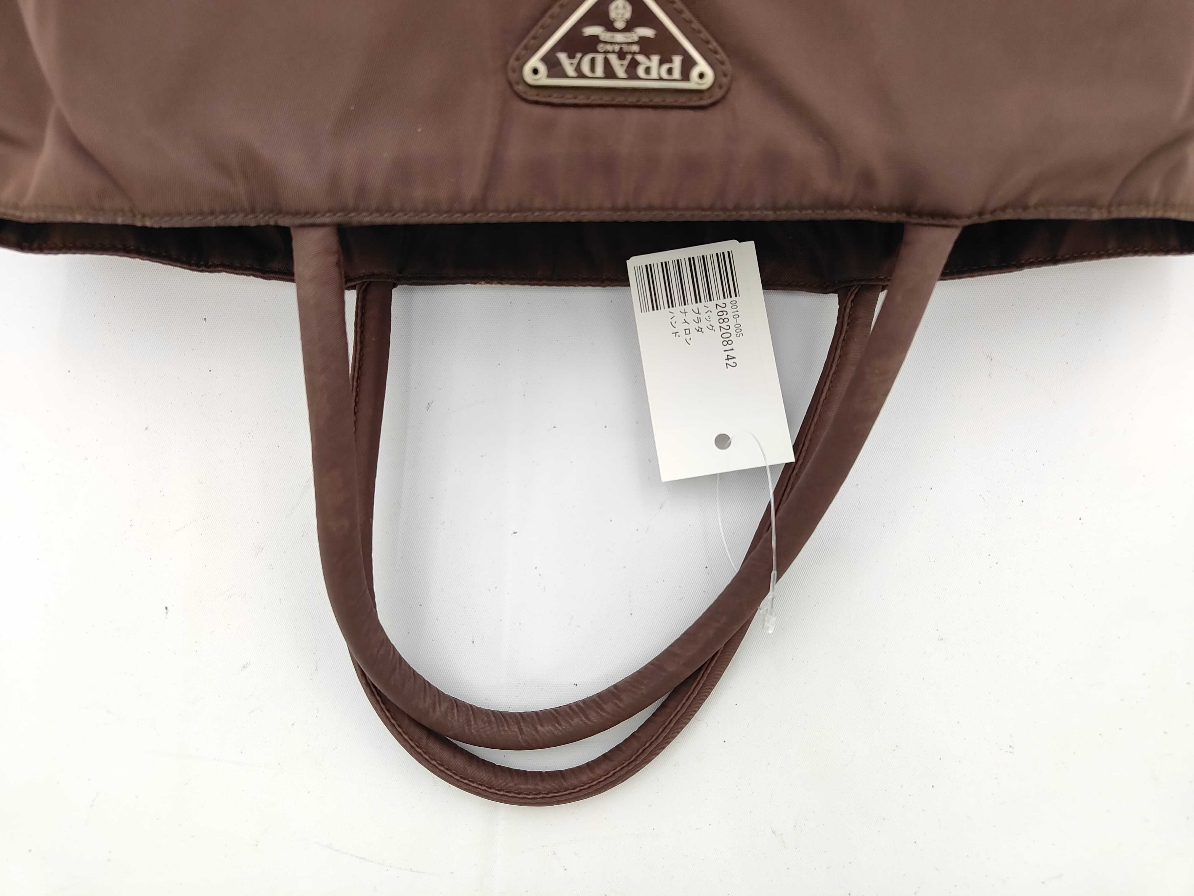 Nylon Hand Tote Bag — view 3