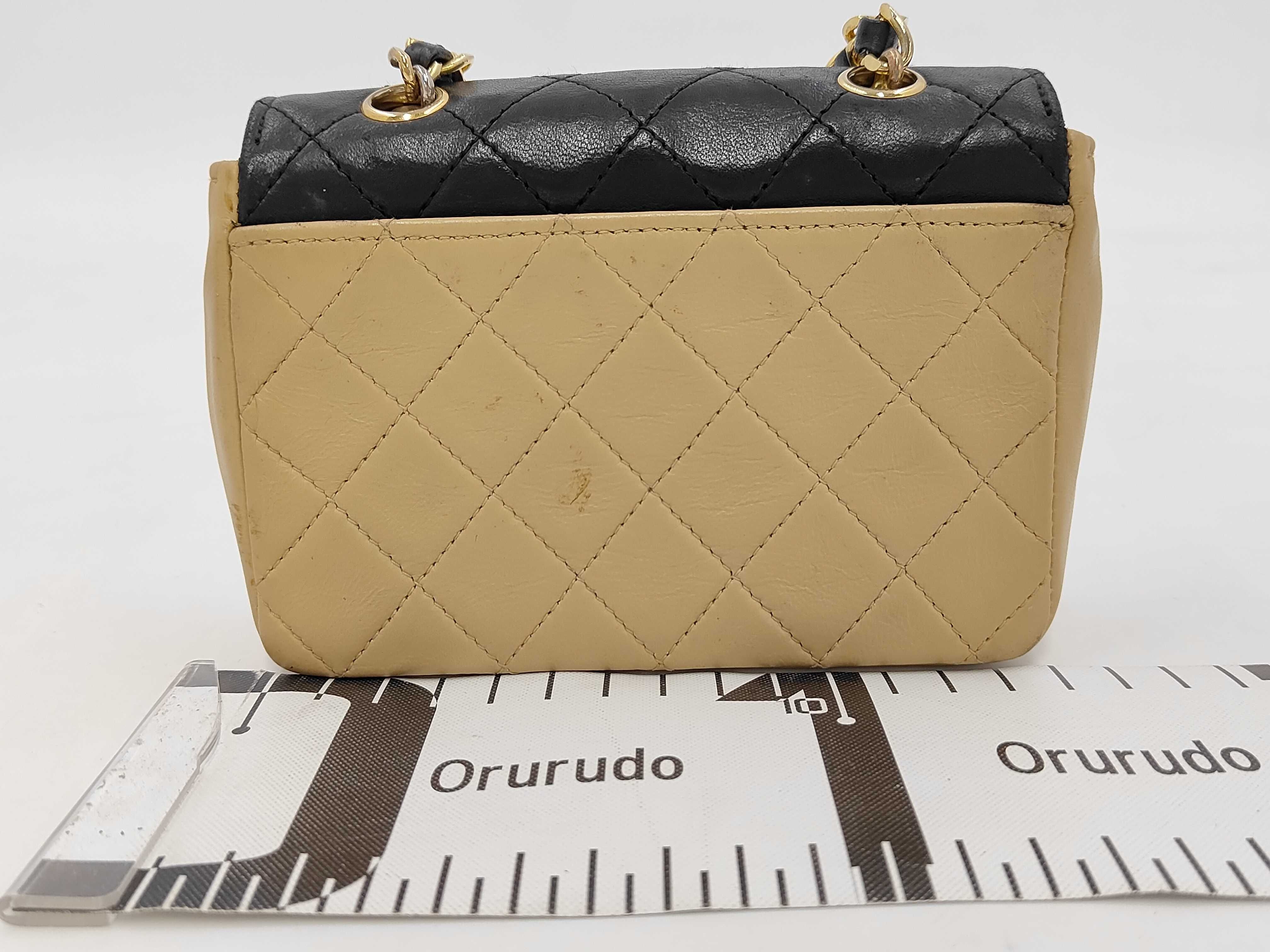 Shoulder Bag — view 2