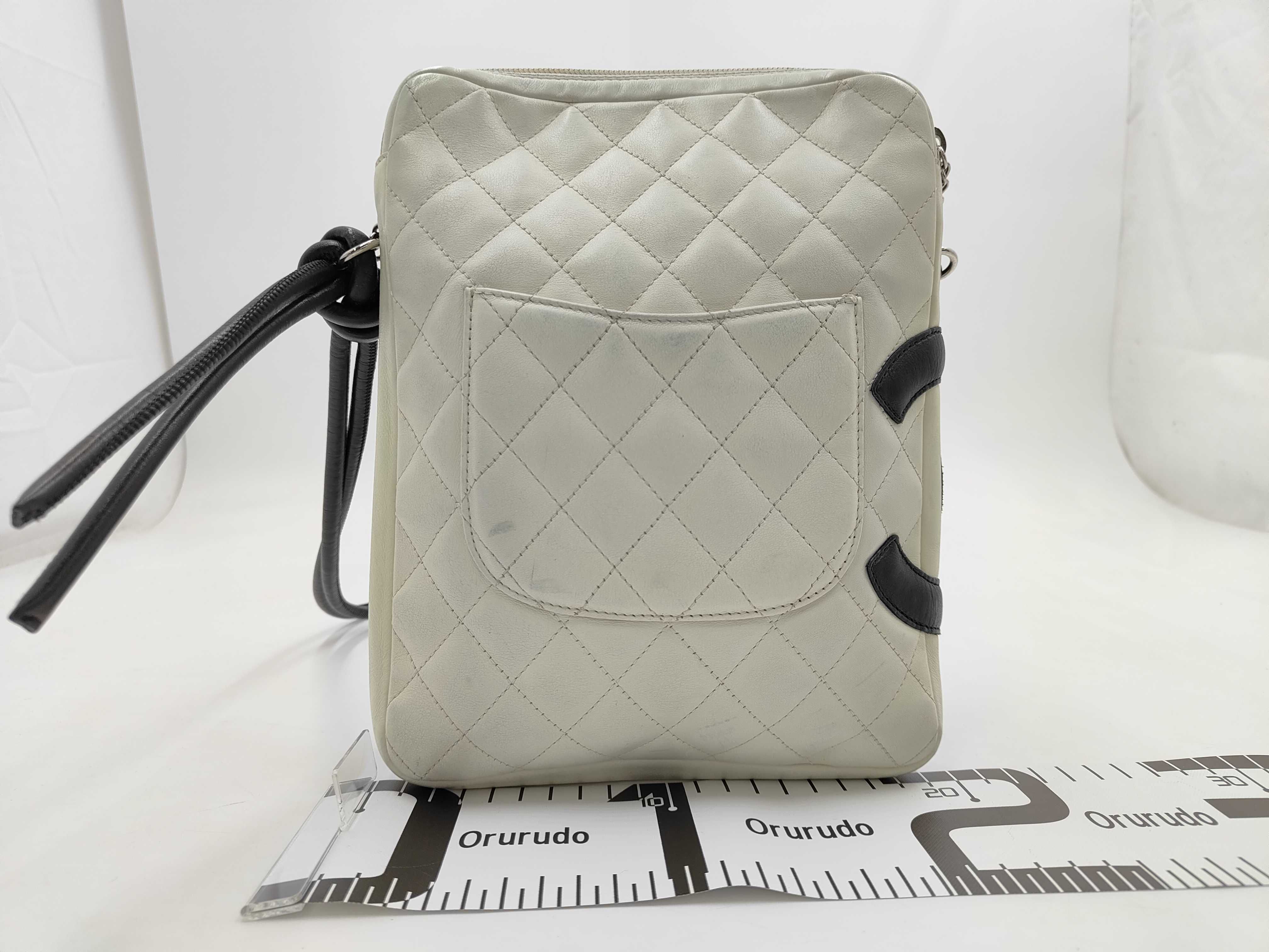 Cambon Line Medium Tote White Shoulder Bag — view 2