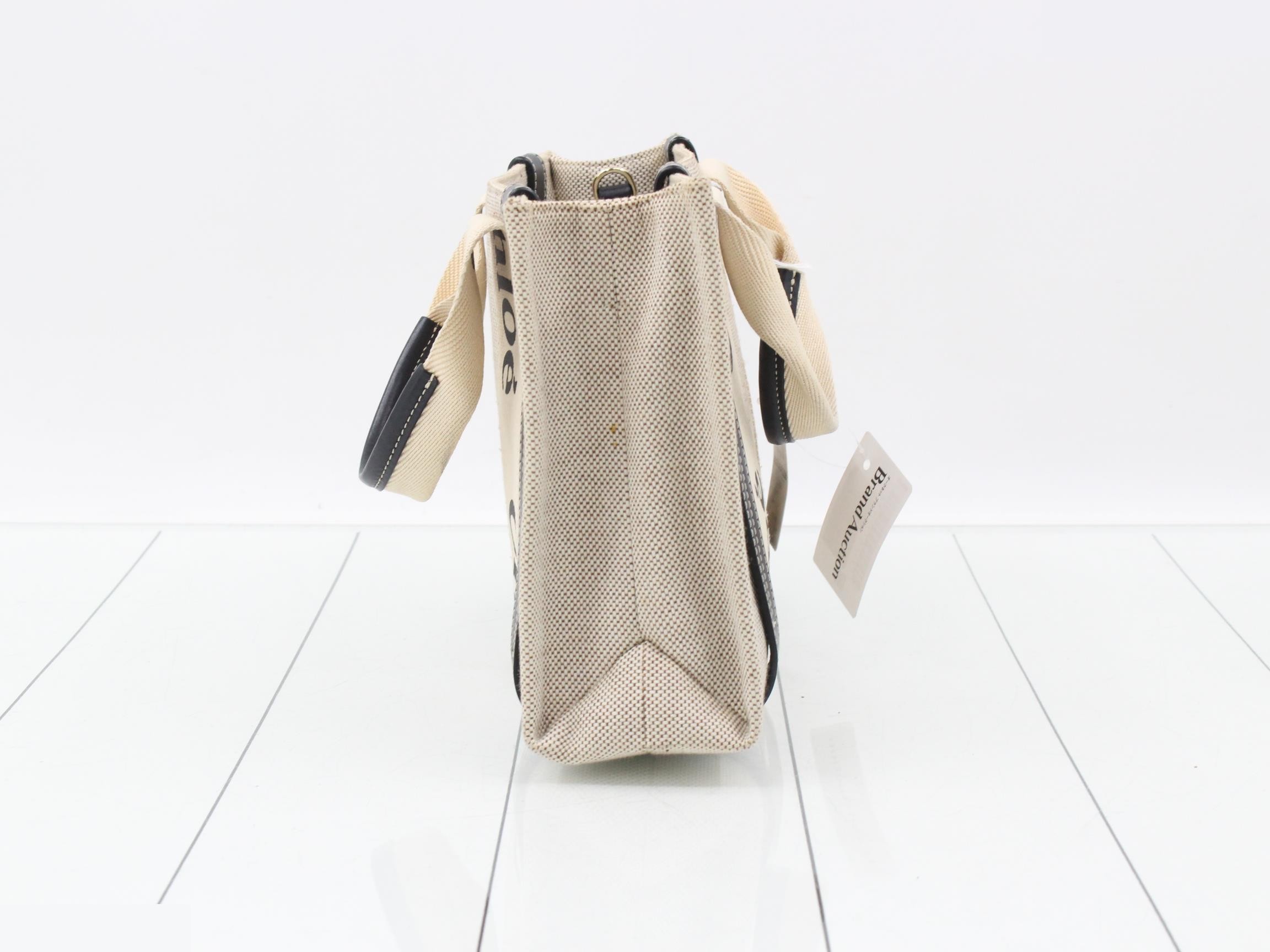 Woody Small 2-Way Bag — view 3