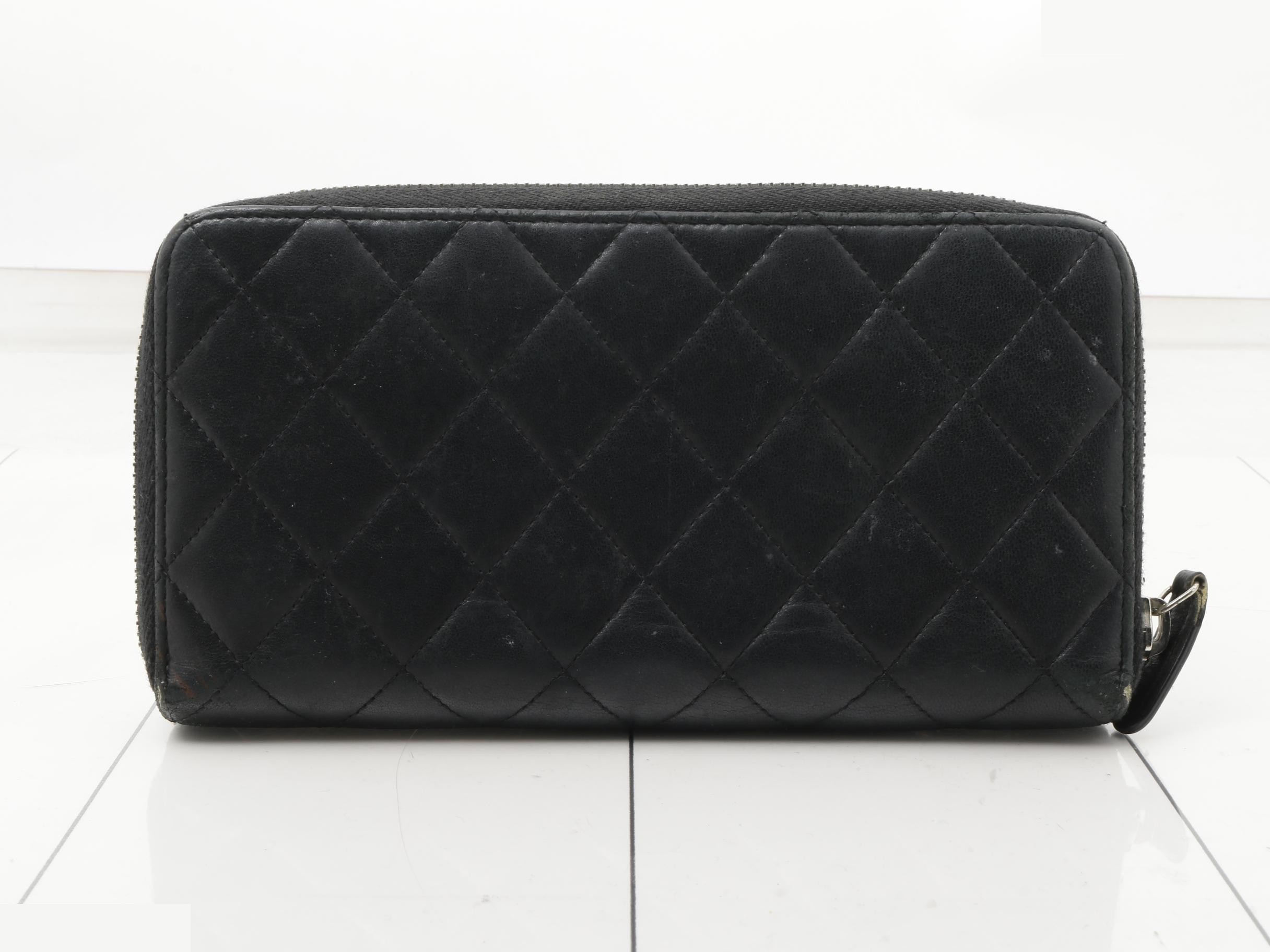 lambskin long wallet, Matelassé, round zipper. — view 2
