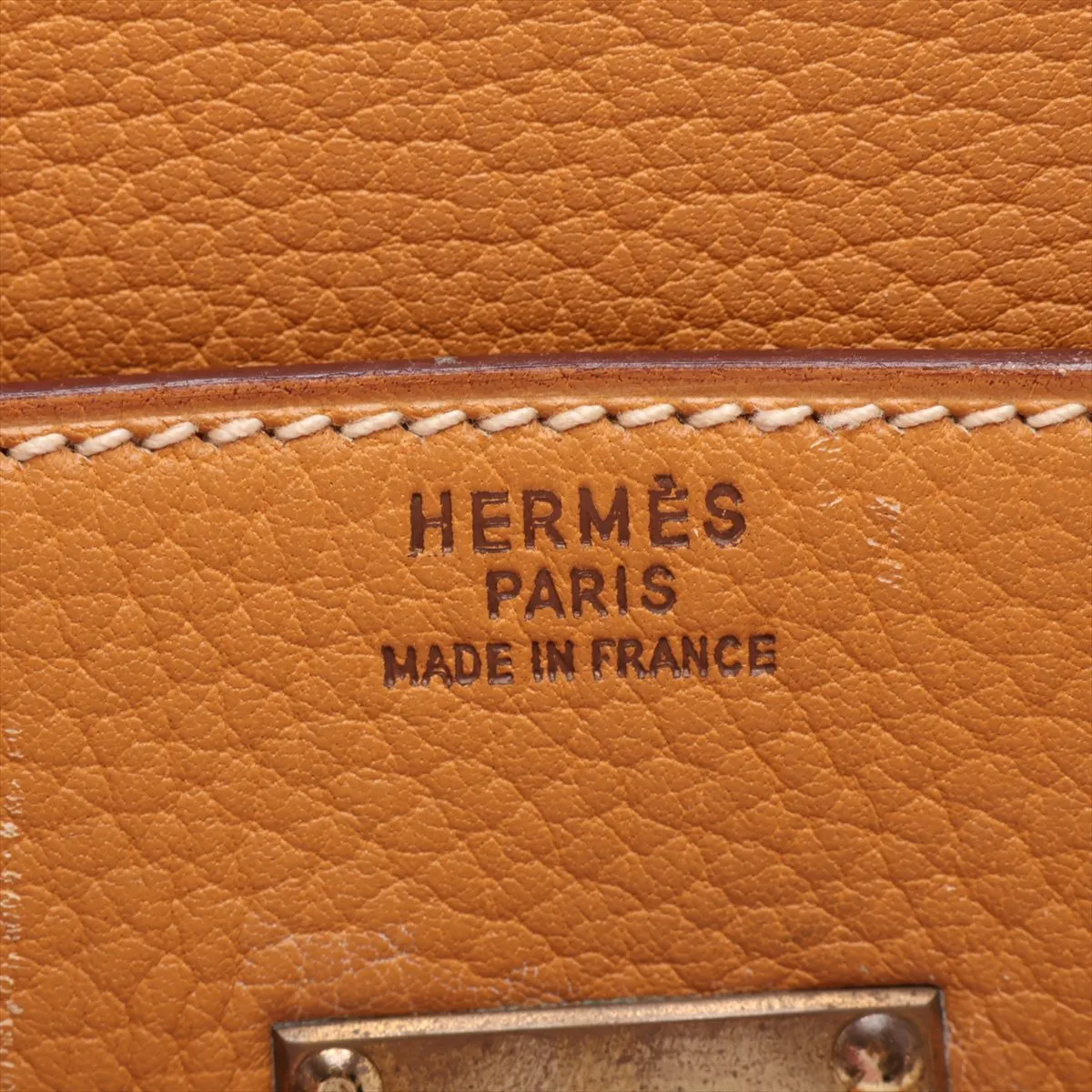 [Individually packaged] Hermes Haut à Courroies 45 Fjord Natural Gold Hardware V: 1992 — view 8