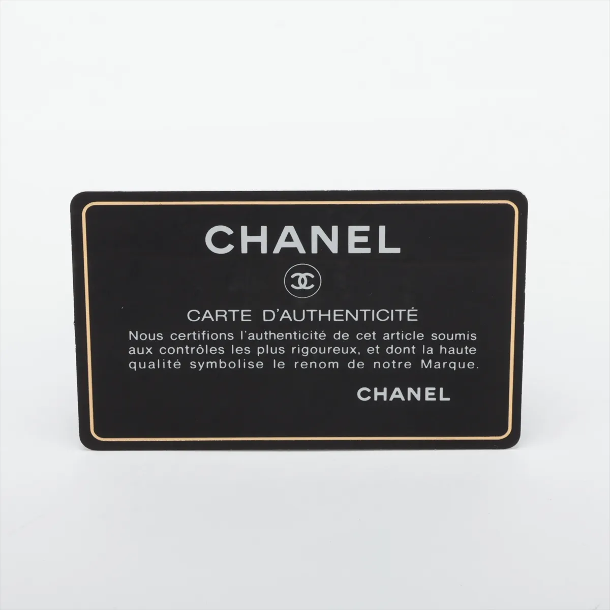 Boy Chanel 25 Lambskin Chain Shoulder Bag, Navy, Gold Hardware, 19851357, Serial Number 19-series, A67086 — view 10