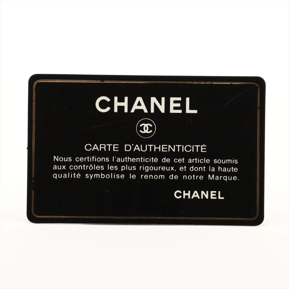 Boy Chanel Caviar Skin Chain Wallet, Black with Gold Hardware, 25317287, Serial Number — view 11
