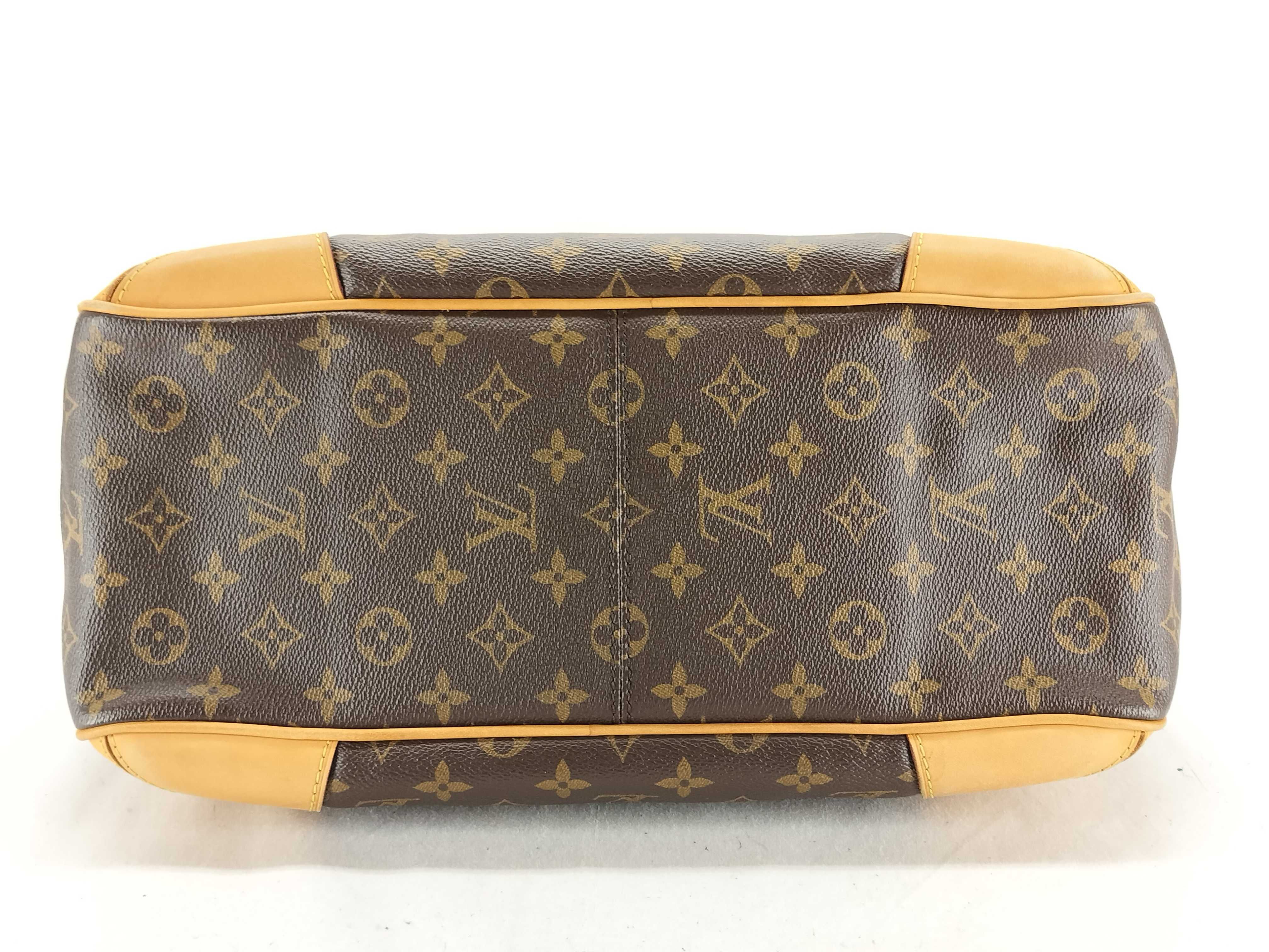 Monogram ID- Monogram Estrela GM M41231 Brown #DR4192 Shoulder Bag — view 8