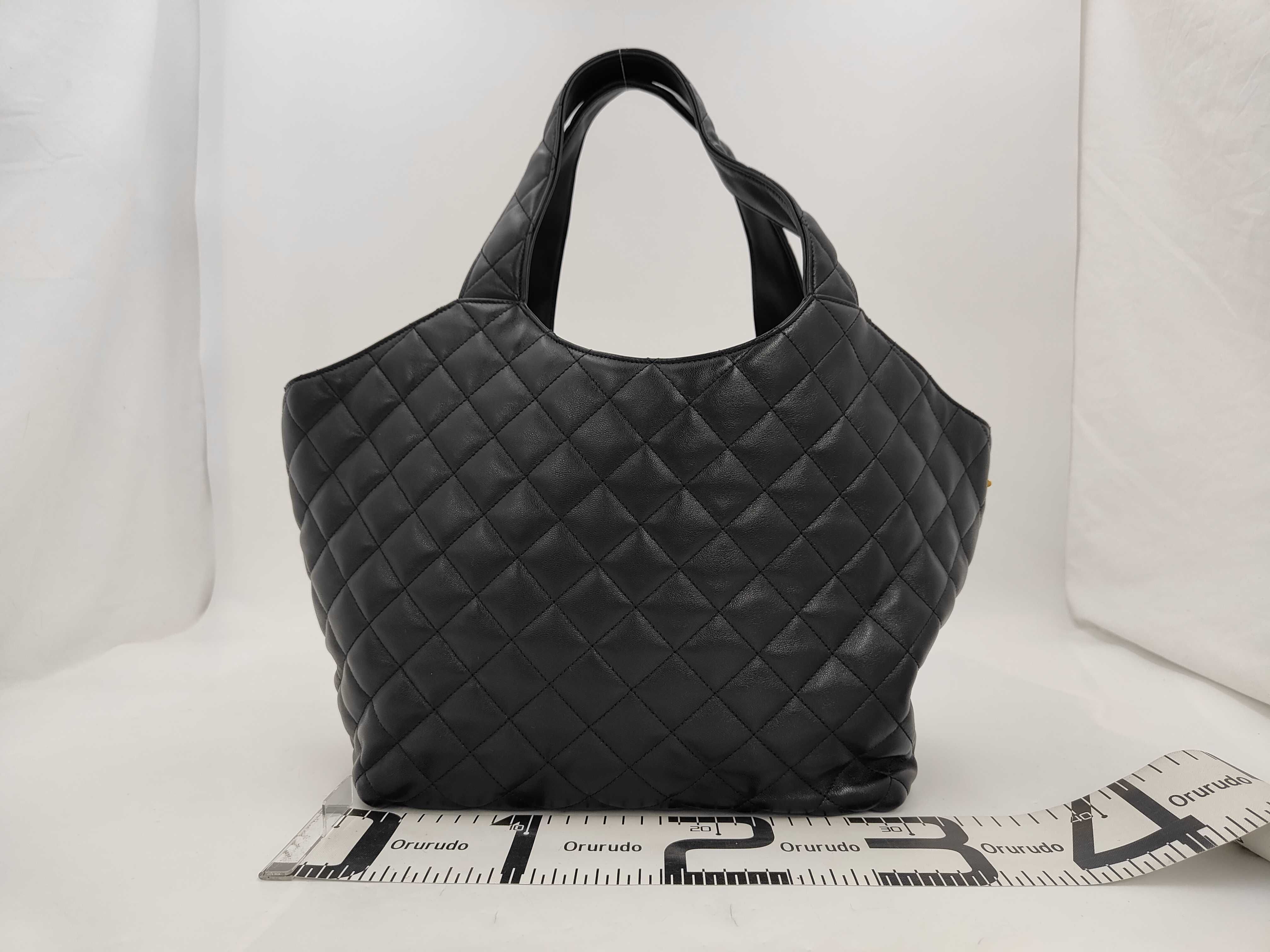 Black Quilted Medium Parent-Child Tote Bag — view 2