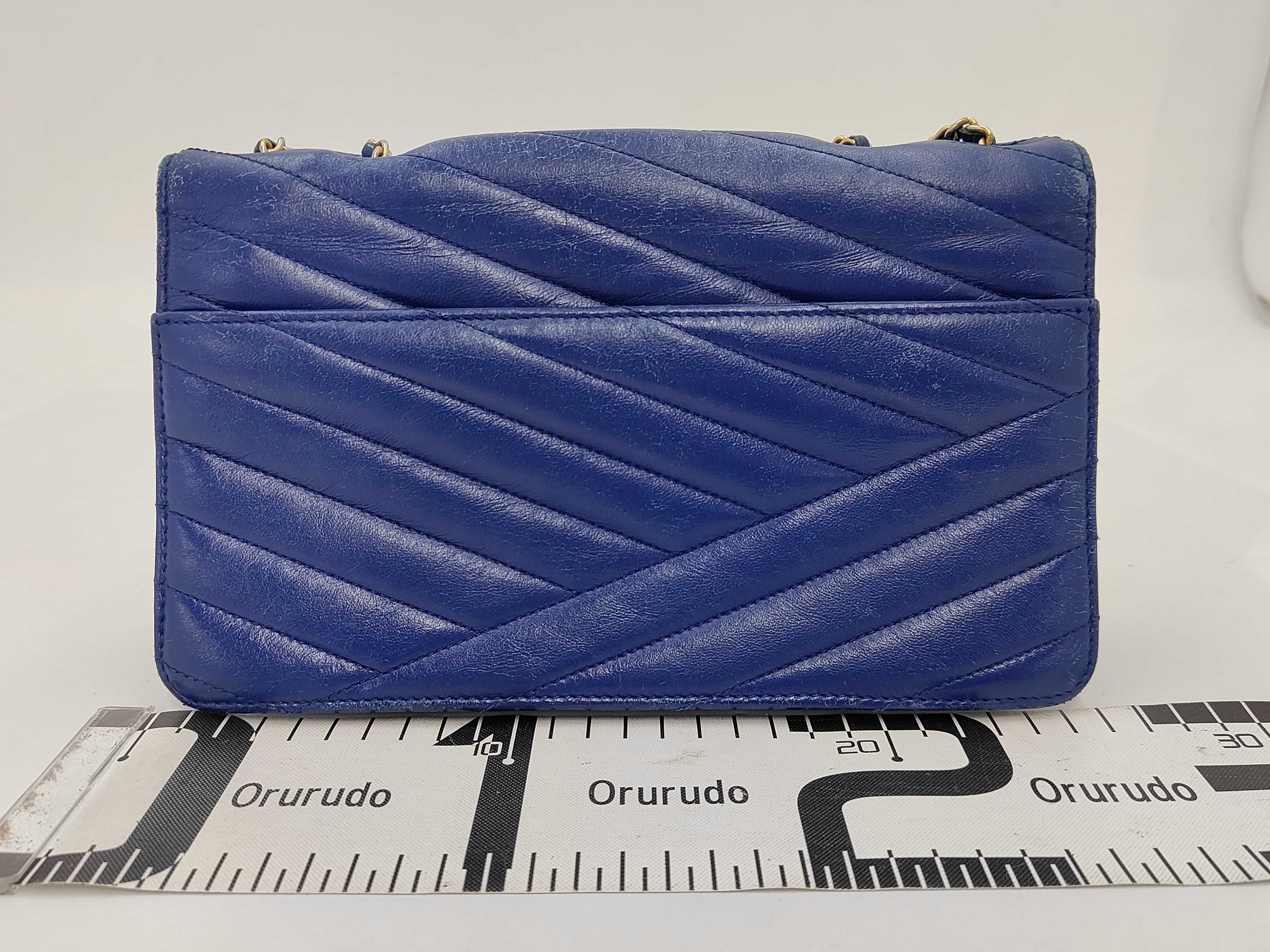 Gabrielle Bias Stitch Chain Shoulder Bag (with seal) — view 2