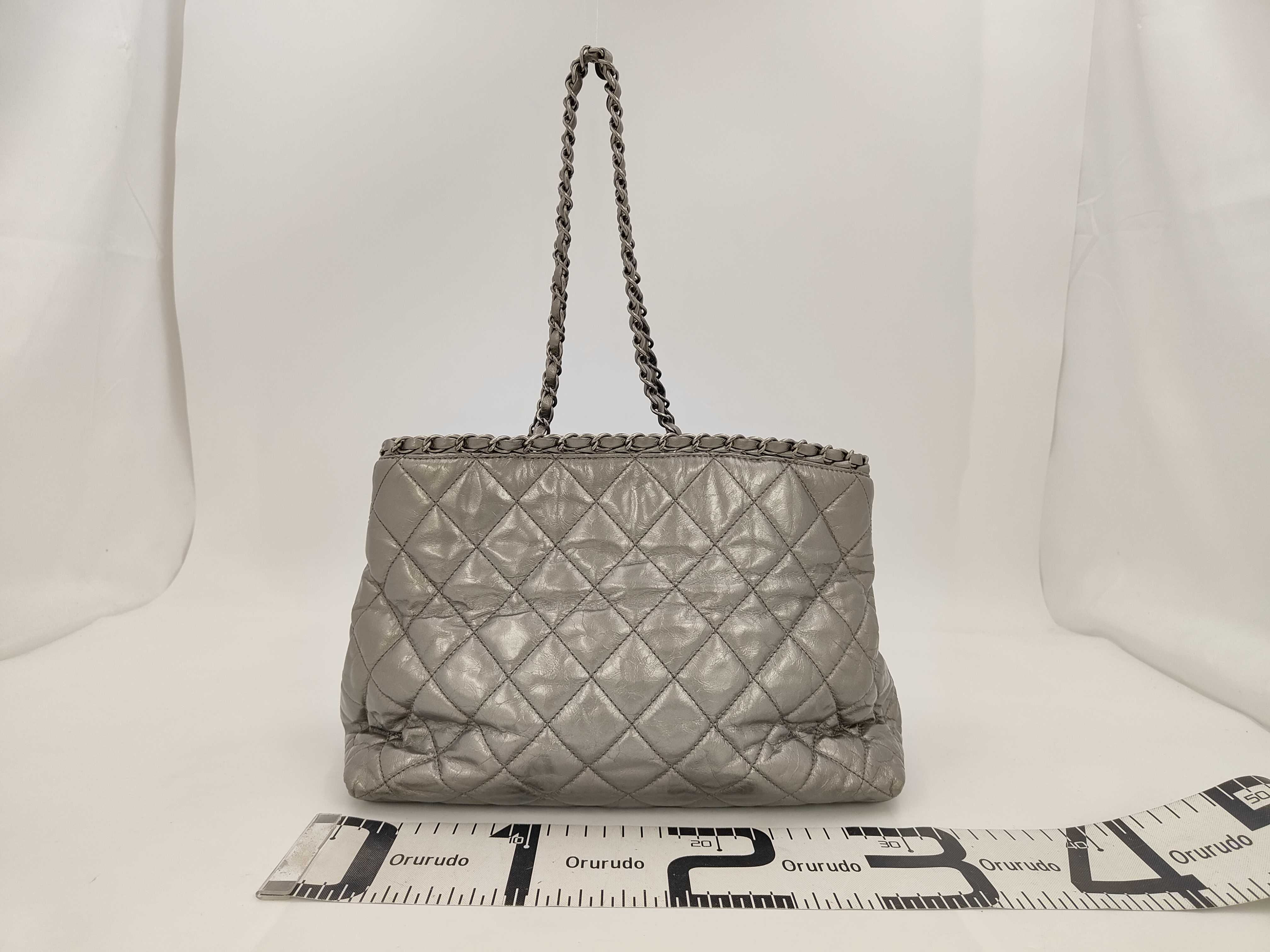 Chain Tote Handbag — view 2