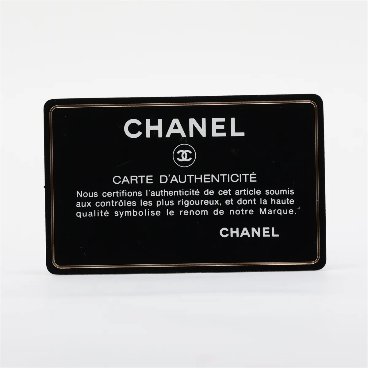 Boy Chanel Leather Chain Tote Bag, Brown, Gunmetal Hardware, Item Number 15337747 (Serial Number in the 15s range) — view 12