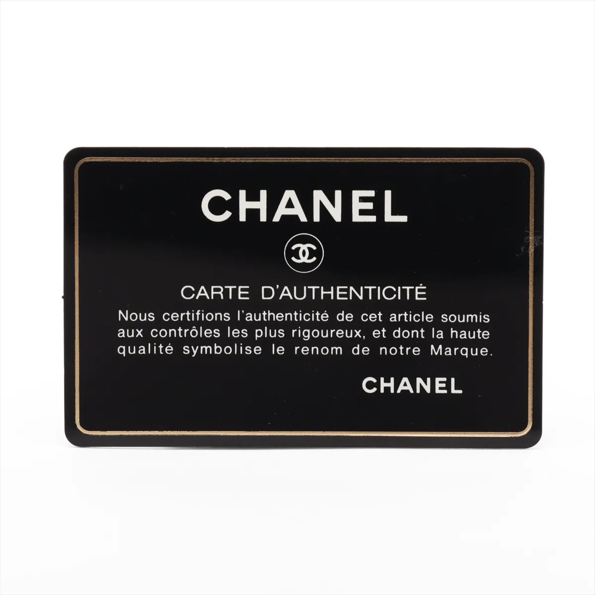 [Individually packaged] Chanel Large Matelassé 34 Maxi Caviar Skin Double Flap Double Chain Bag, Black with Gold Hardware, 16763464, Serial Number 16-158601 — view 12