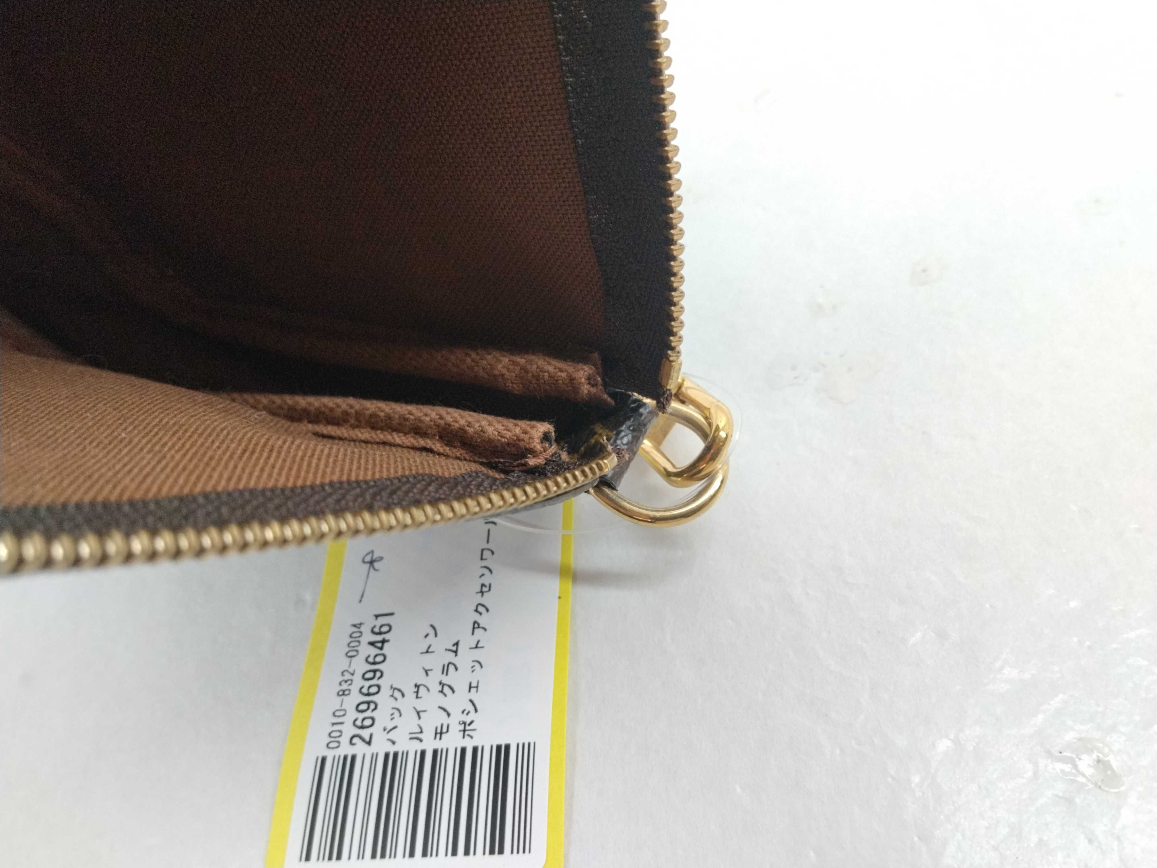 Monogram Pochette Accessoires Pouch — view 12