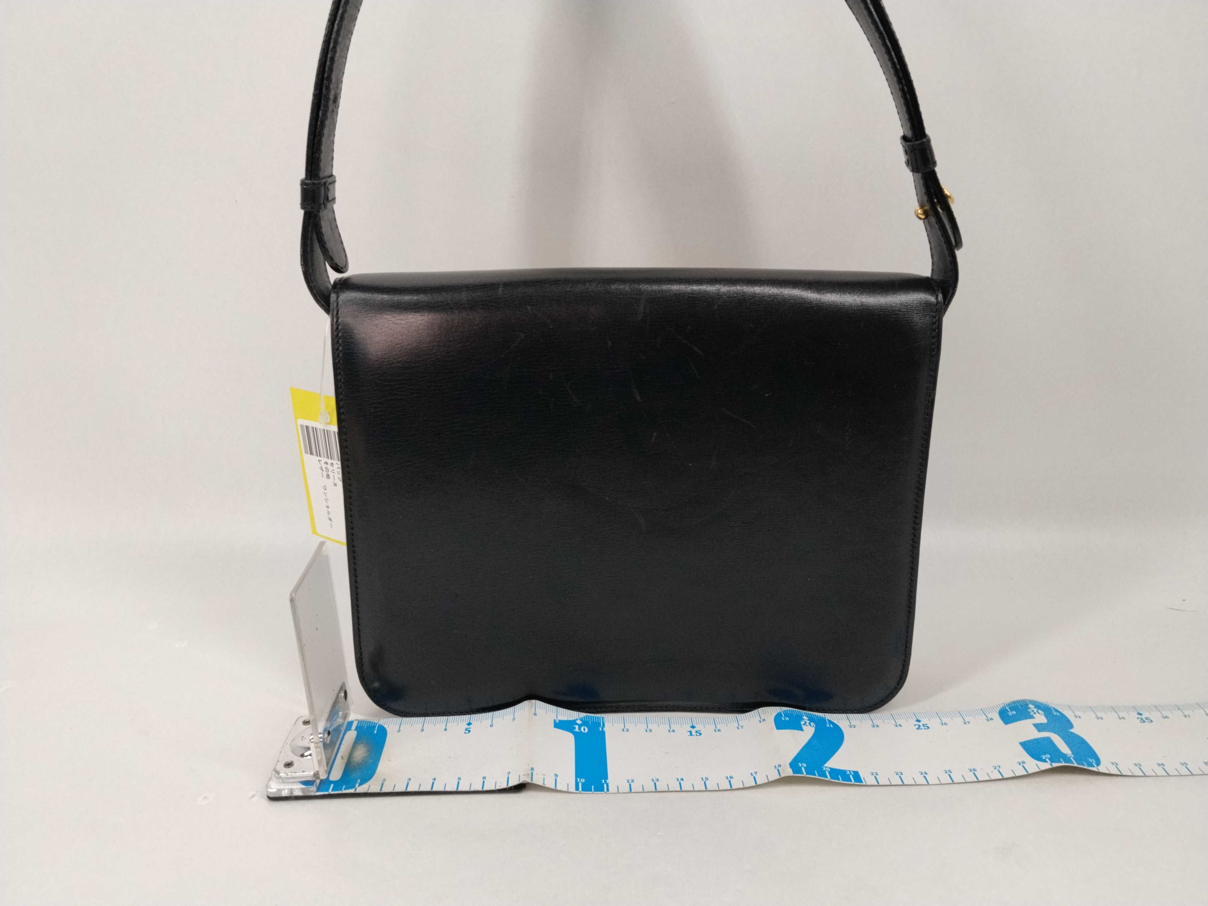 Leather One-Shoulder Bag — view 2