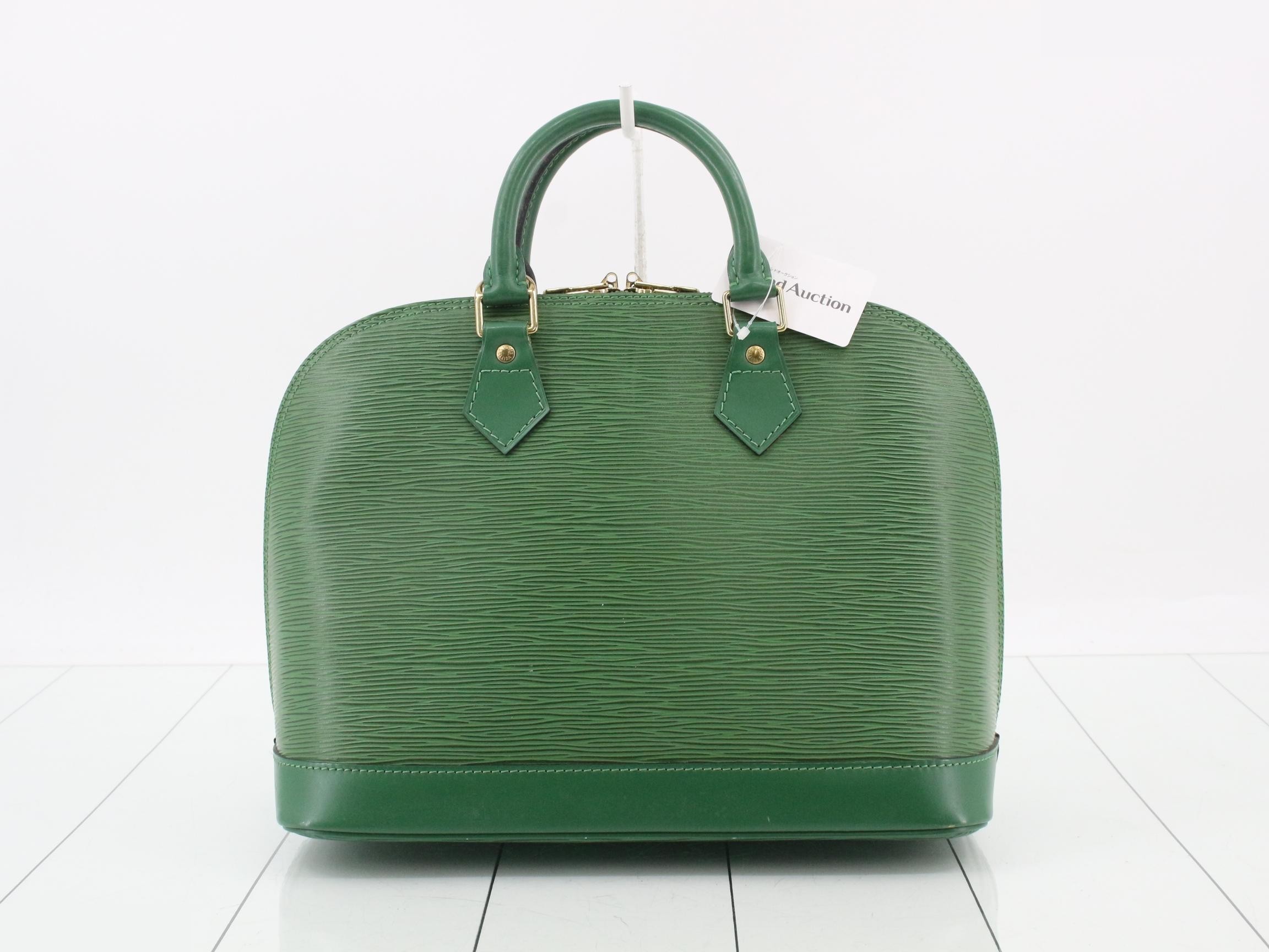 Alma Epi Borneo Green — view 2