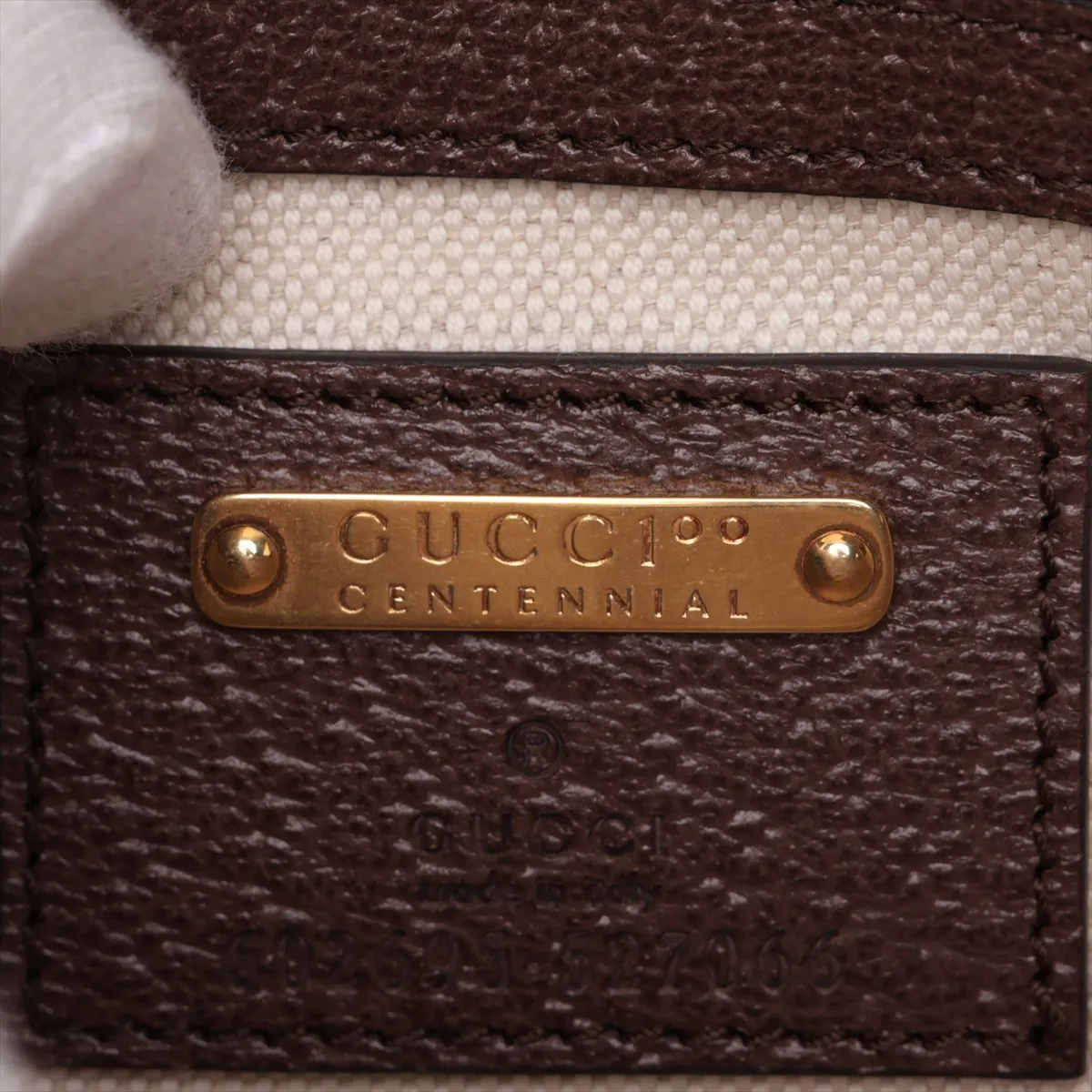 100th Anniversary Model 602695 Leather Body Bag Brown — view 9