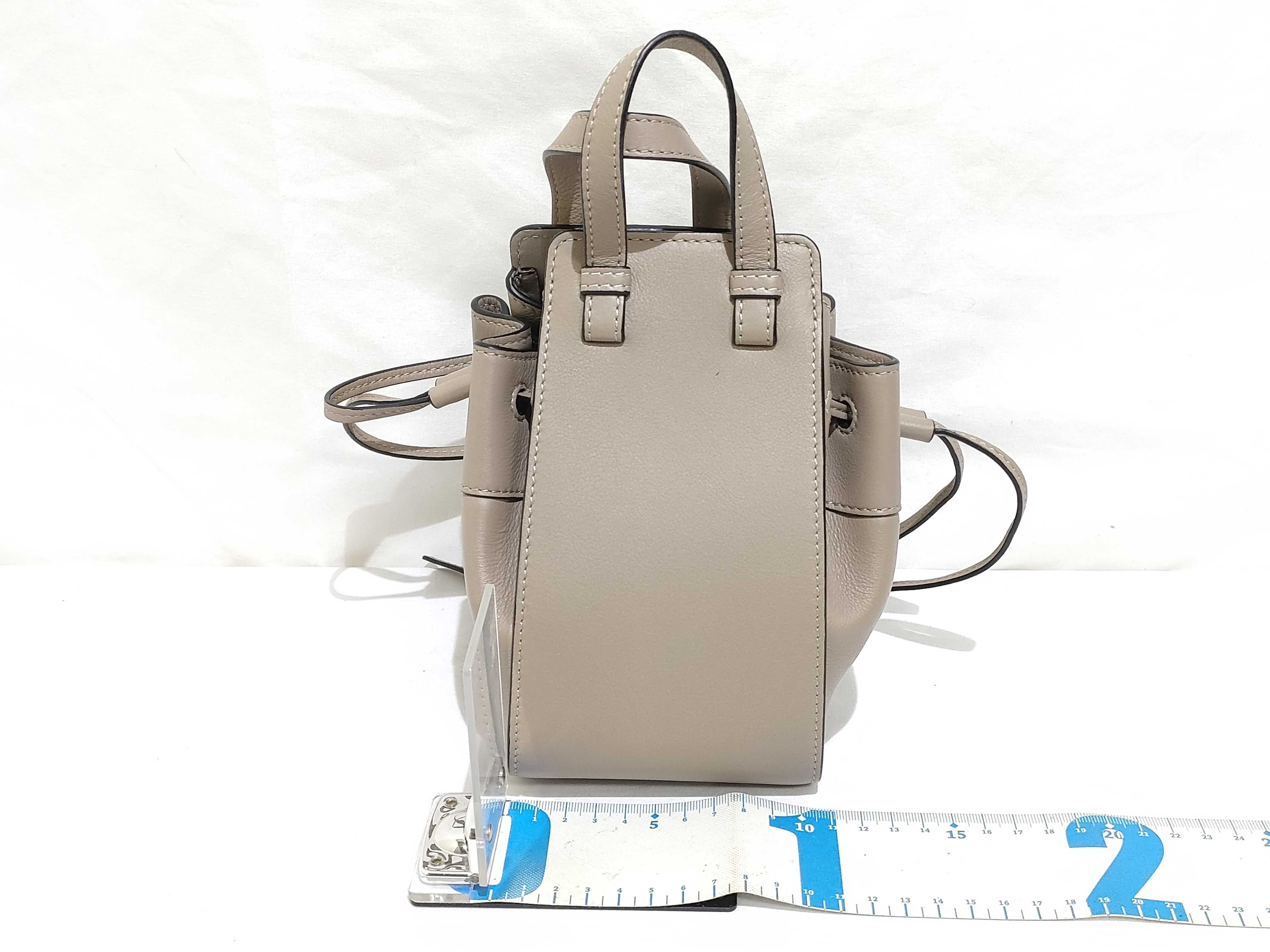 Hammock Shoulder Bag, Leather, Beige — view 2