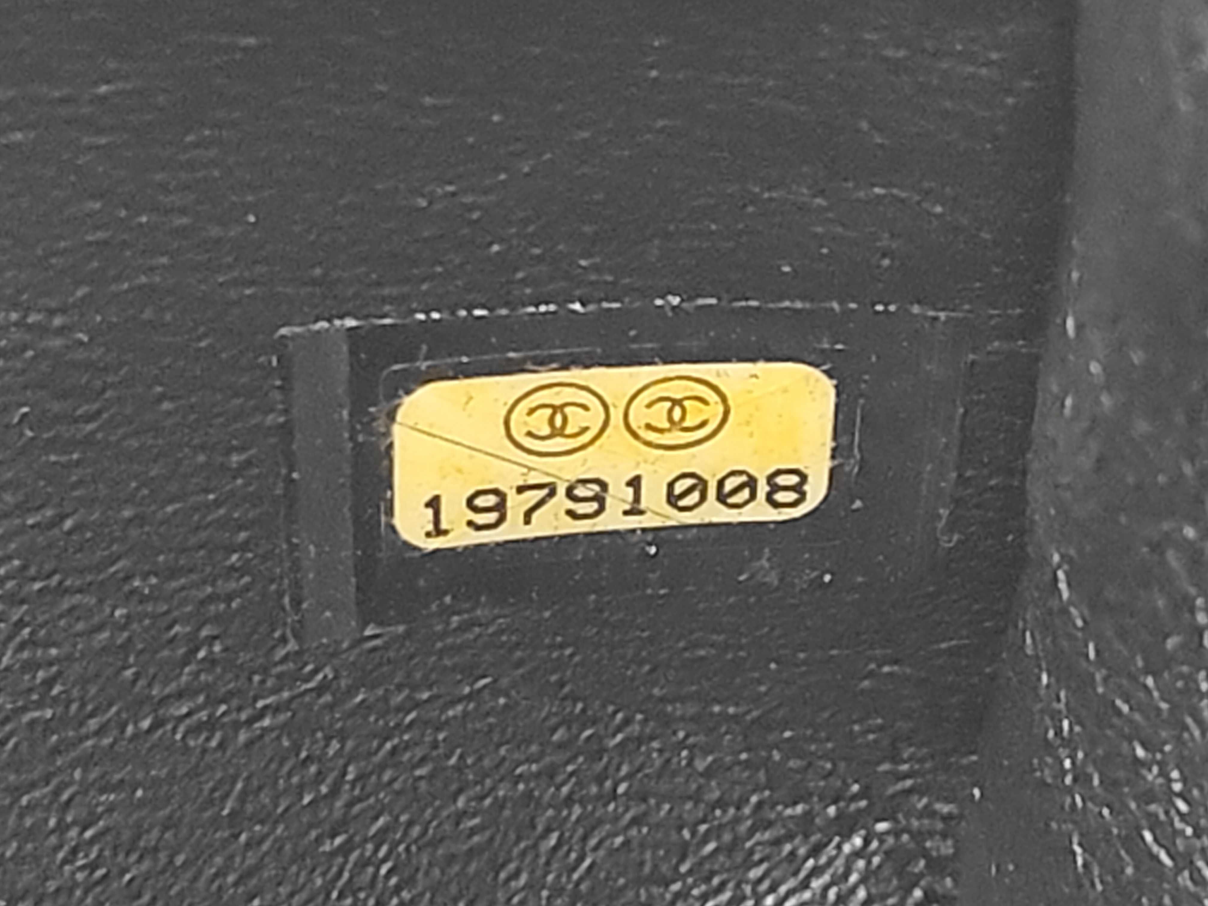 Matelassé Shoulder Bag, with Boutique Seal, Serial Number in the 19s — view 12