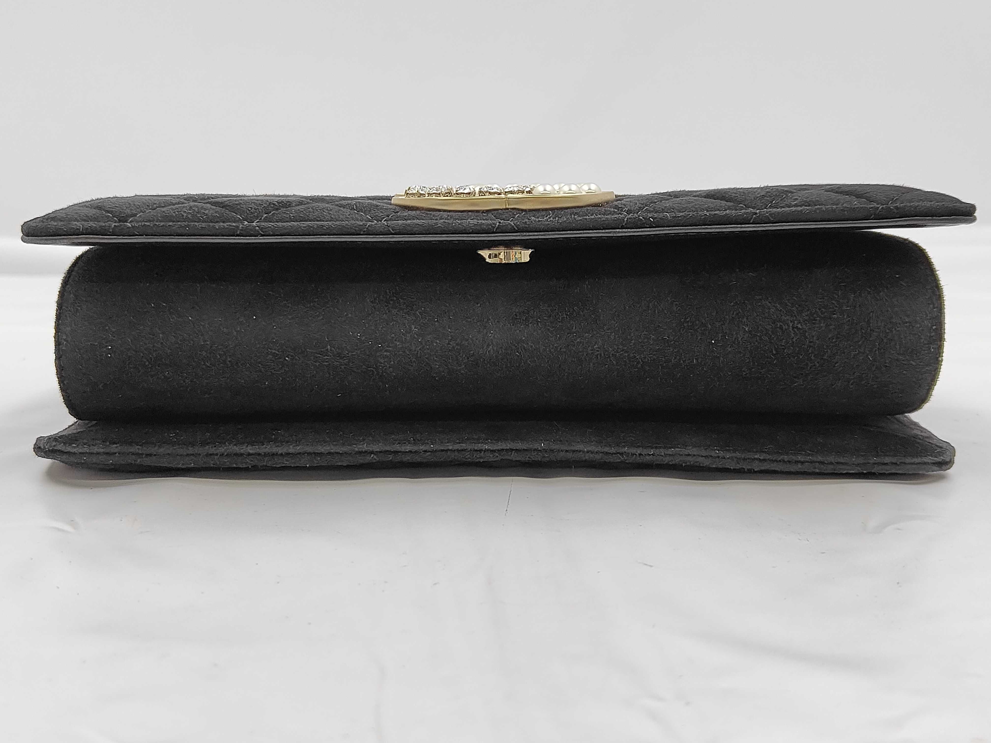 Matelassé Shoulder Bag, with Boutique Seal, Serial Number in the 19s — view 6