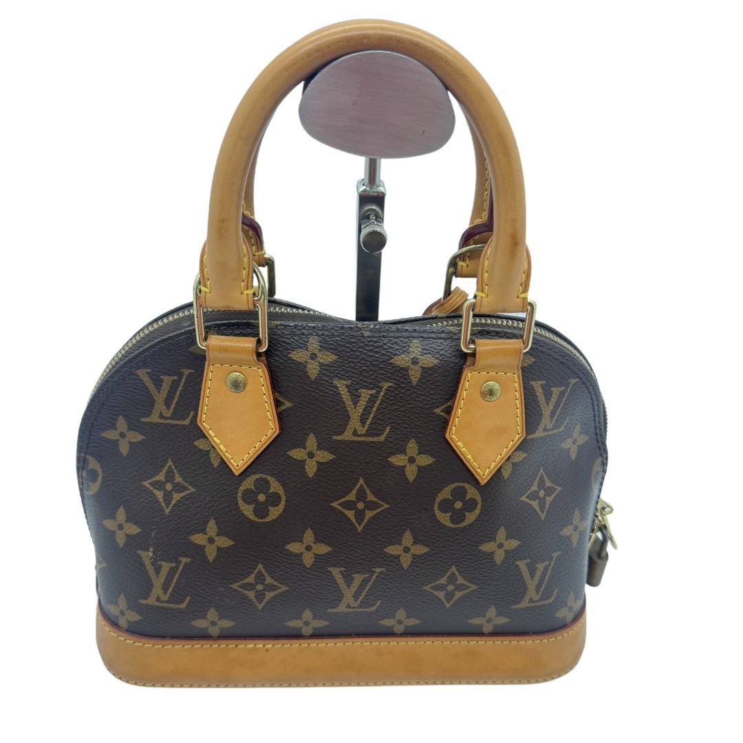 Alma BB — view 2