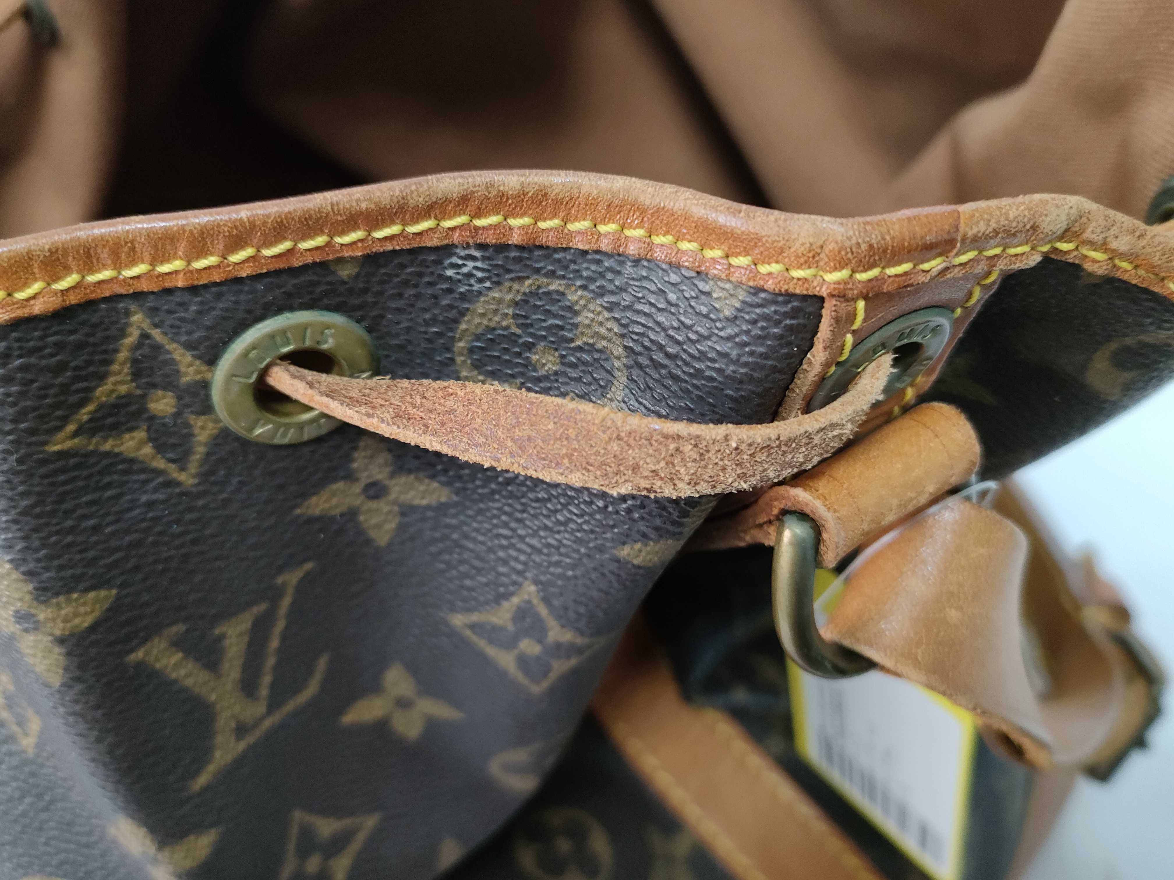 Monogram Noé Handbag — view 13
