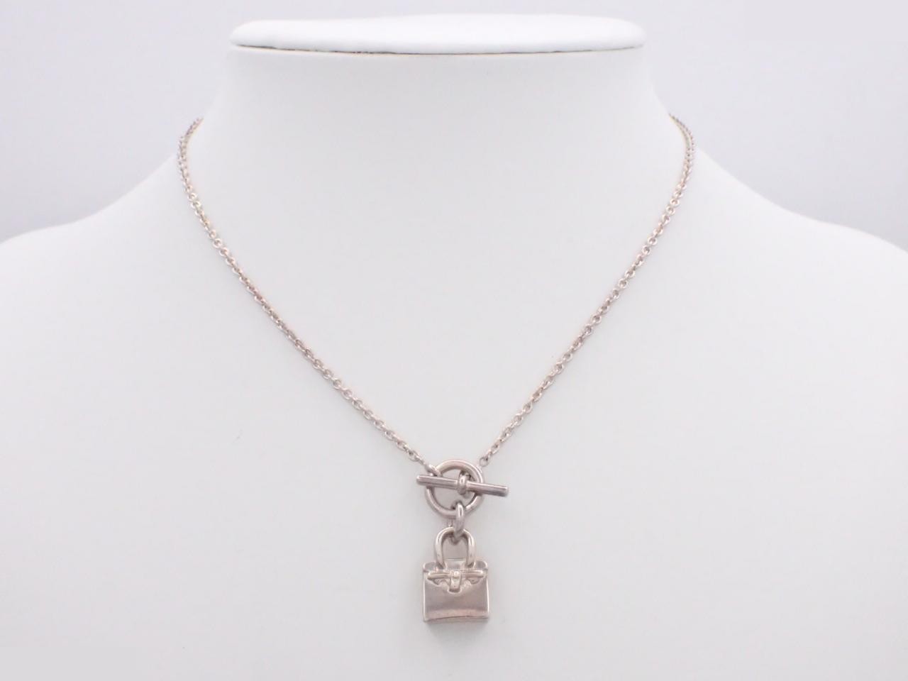 Amulet Birkin Chain, approximately 40cm, 925g/10.9g — view 3