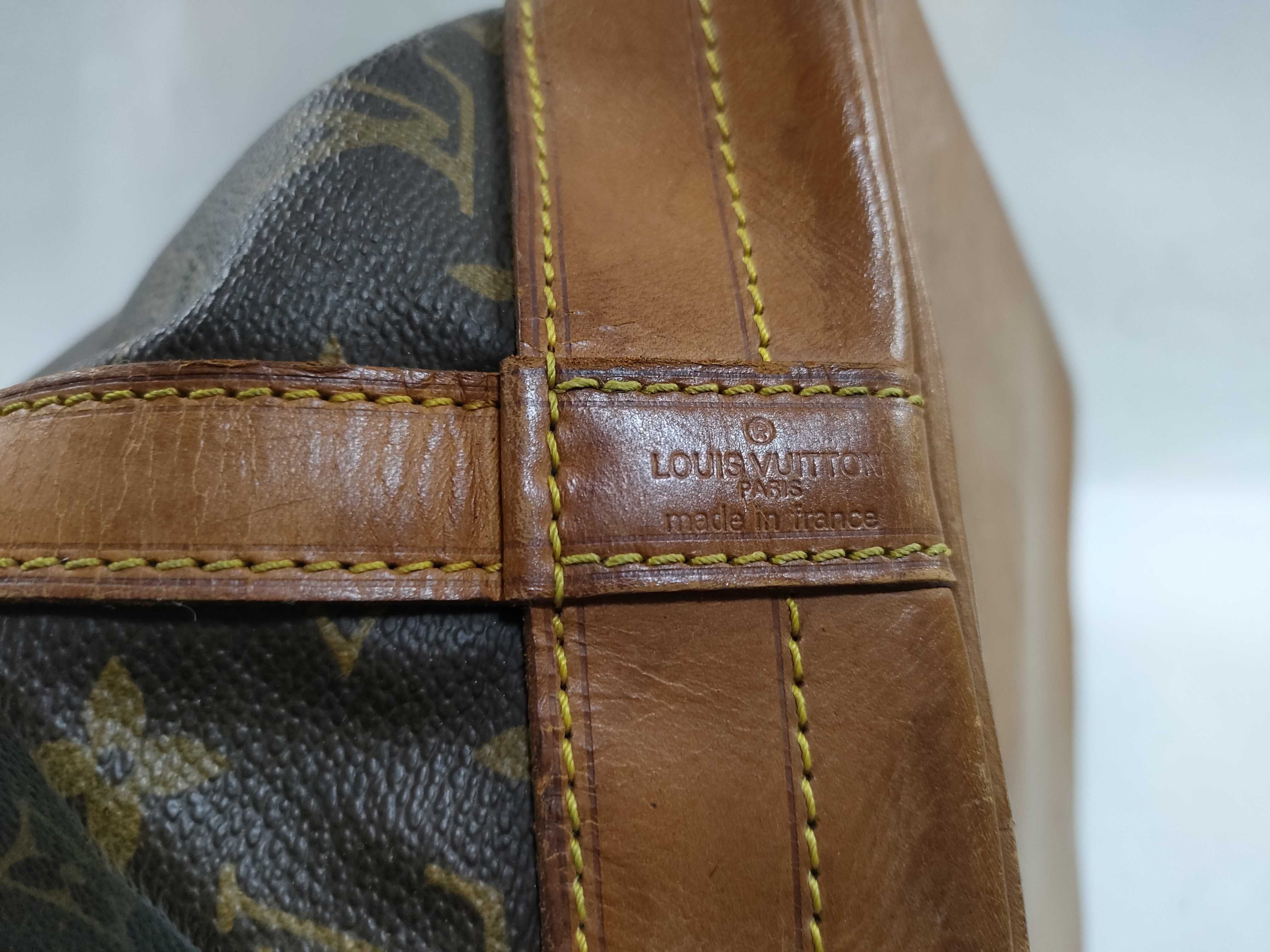 Monogram LV M42226 Noe Shoulder Bag — view 9