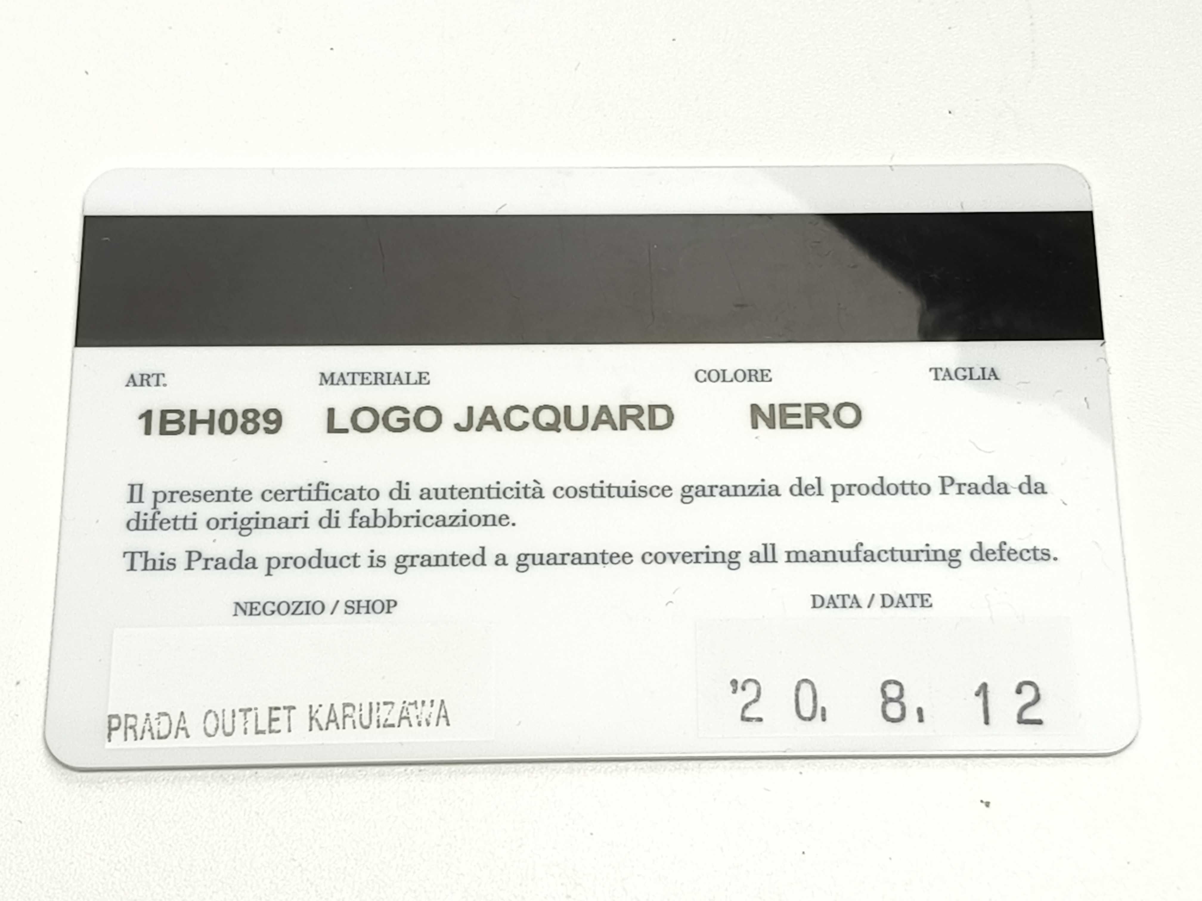 Jacquard Shoulder Bag — view 15