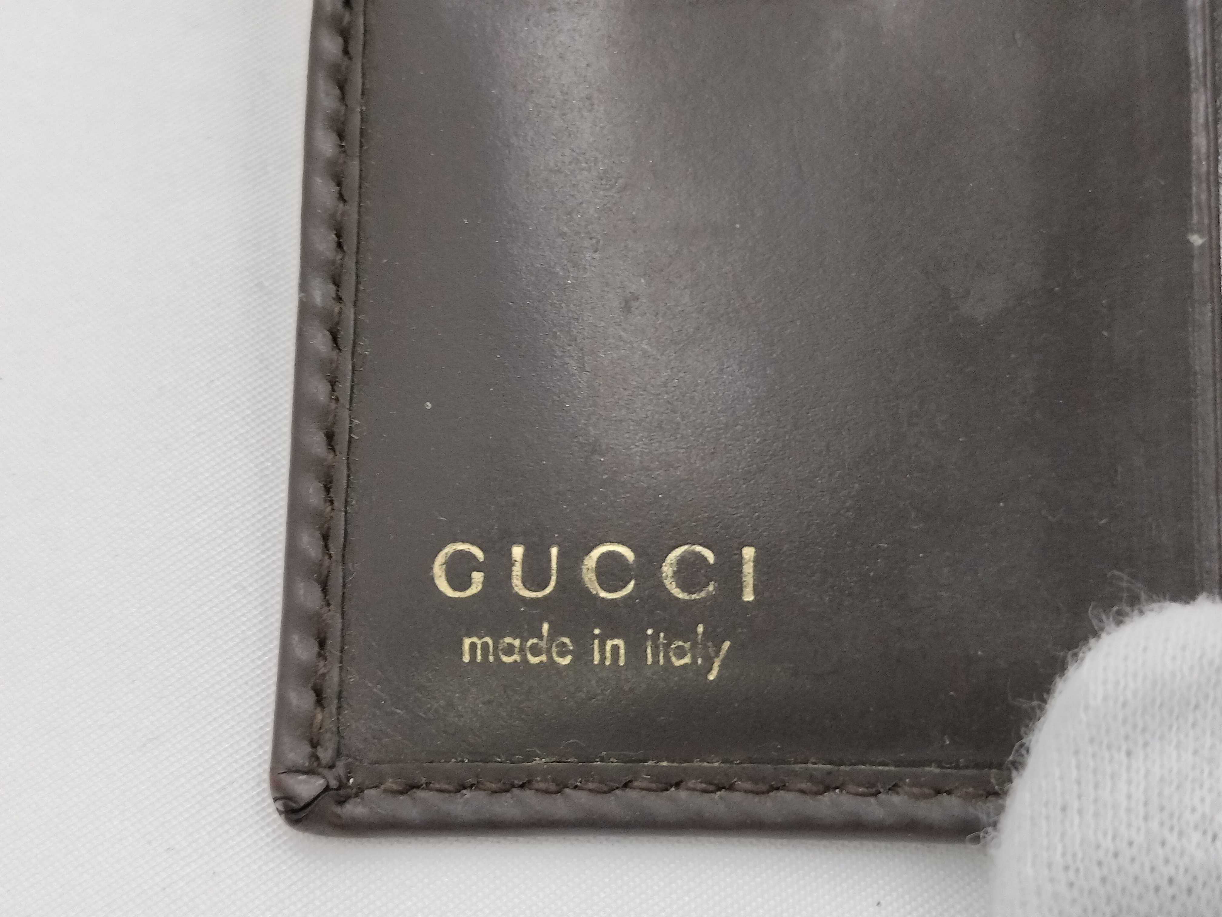 035 2067/Compact Wallet — view 8