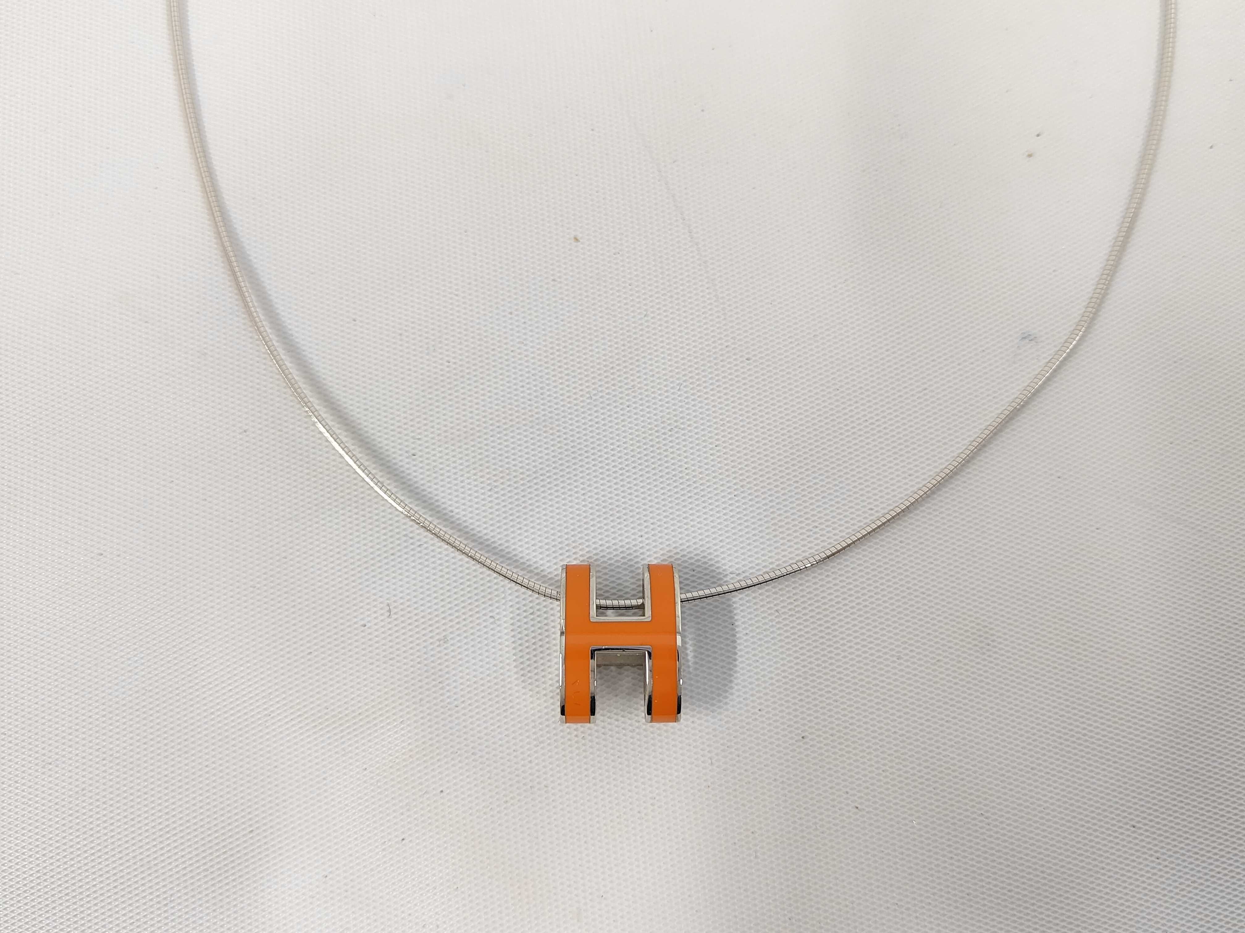 Pop H Necklace — view 2