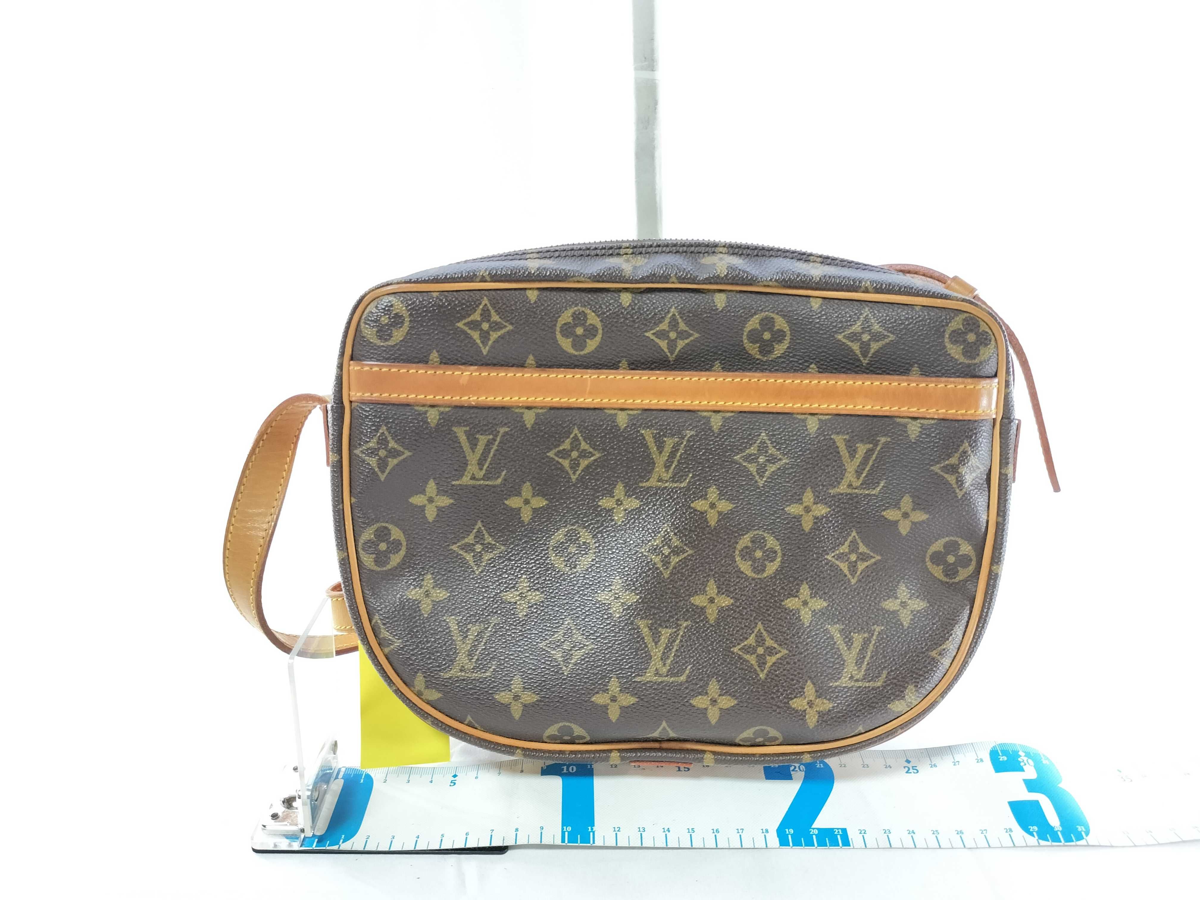 Monogram Jeune Fille Shoulder Bag — view 2