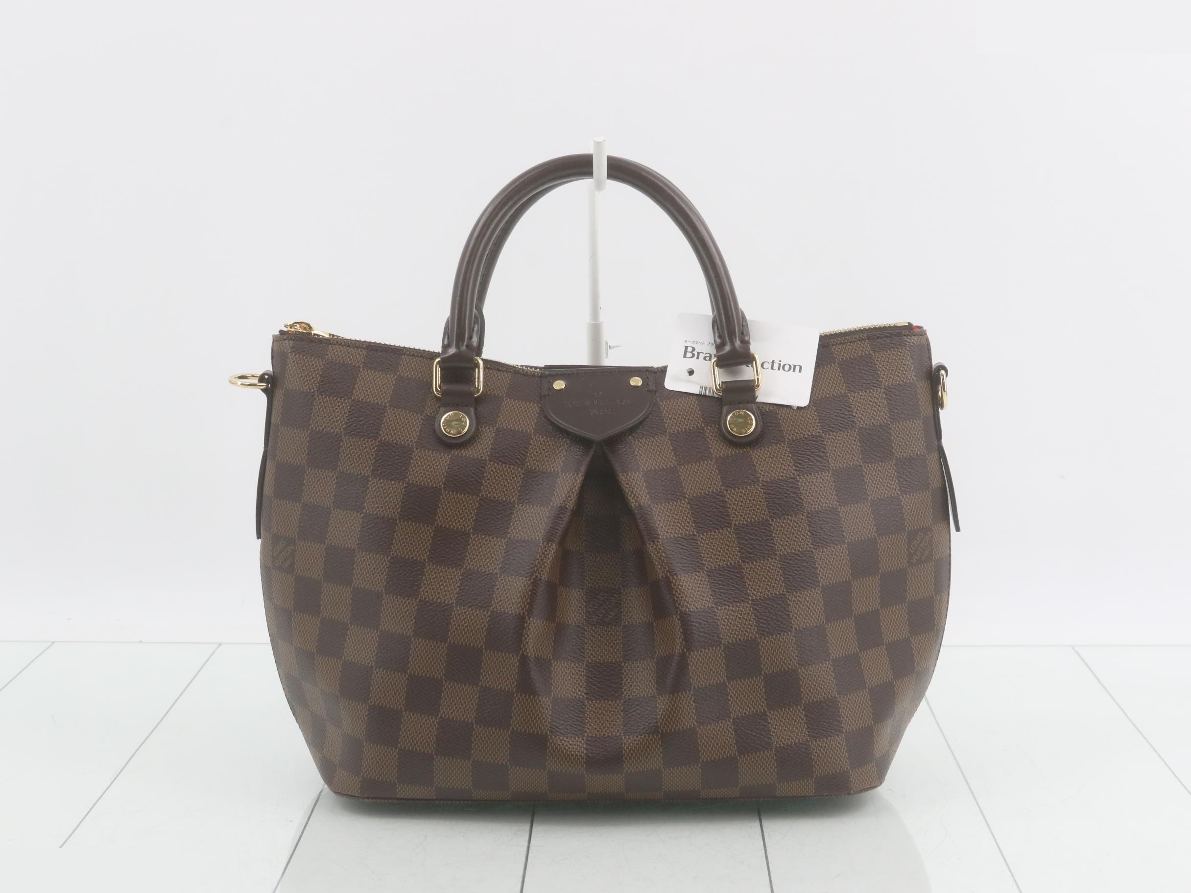 Monogram Siena PM