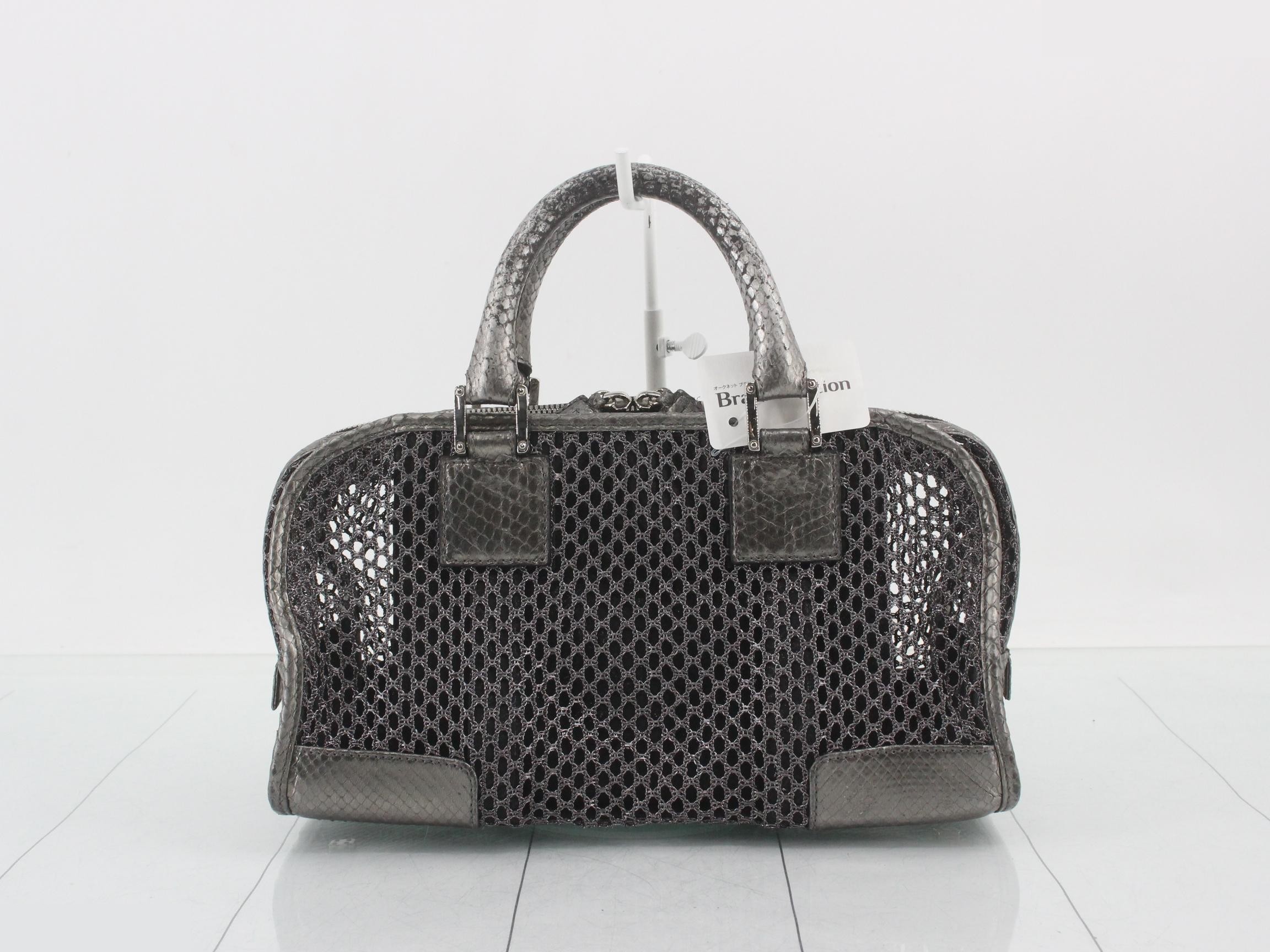 Amazona handbag — view 2