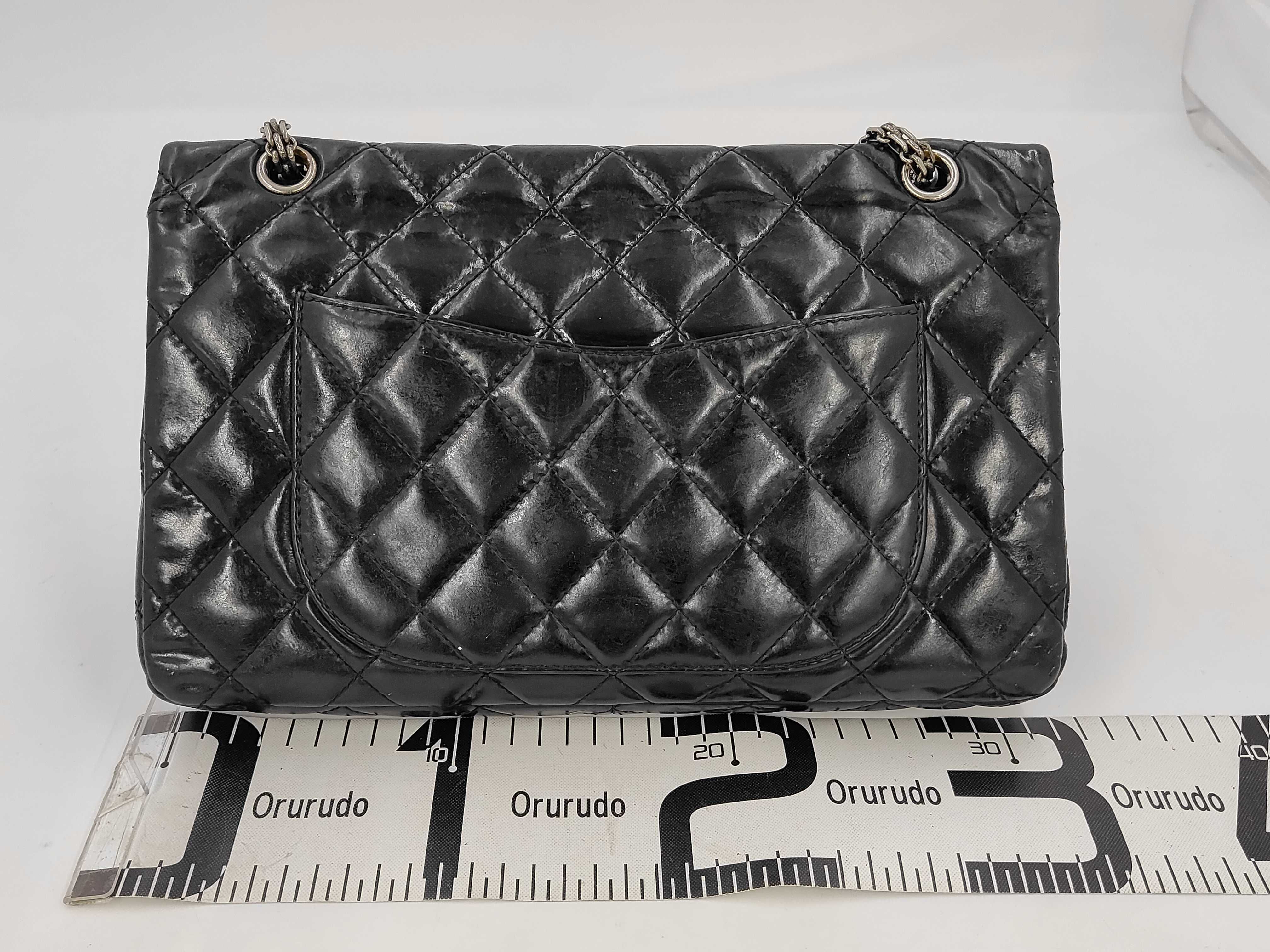 2.55 Black Shoulder Bag — view 2
